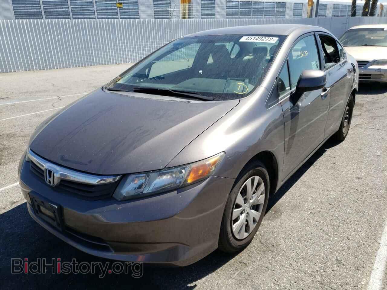 2012 HONDA CIVIC - VIN: 19XFB2F57CE367959 - Фото 2