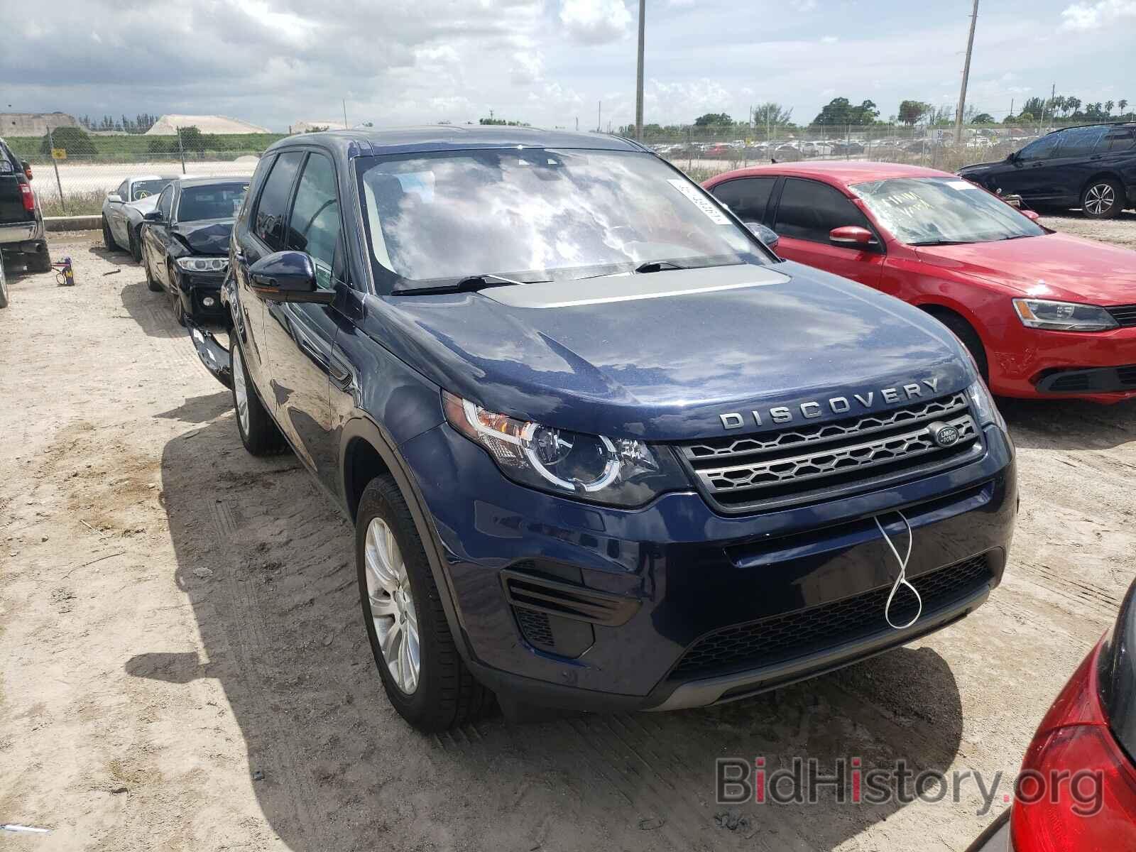 Photo SALCP2BG5HH658255 - LAND ROVER DISCOVERY 2017