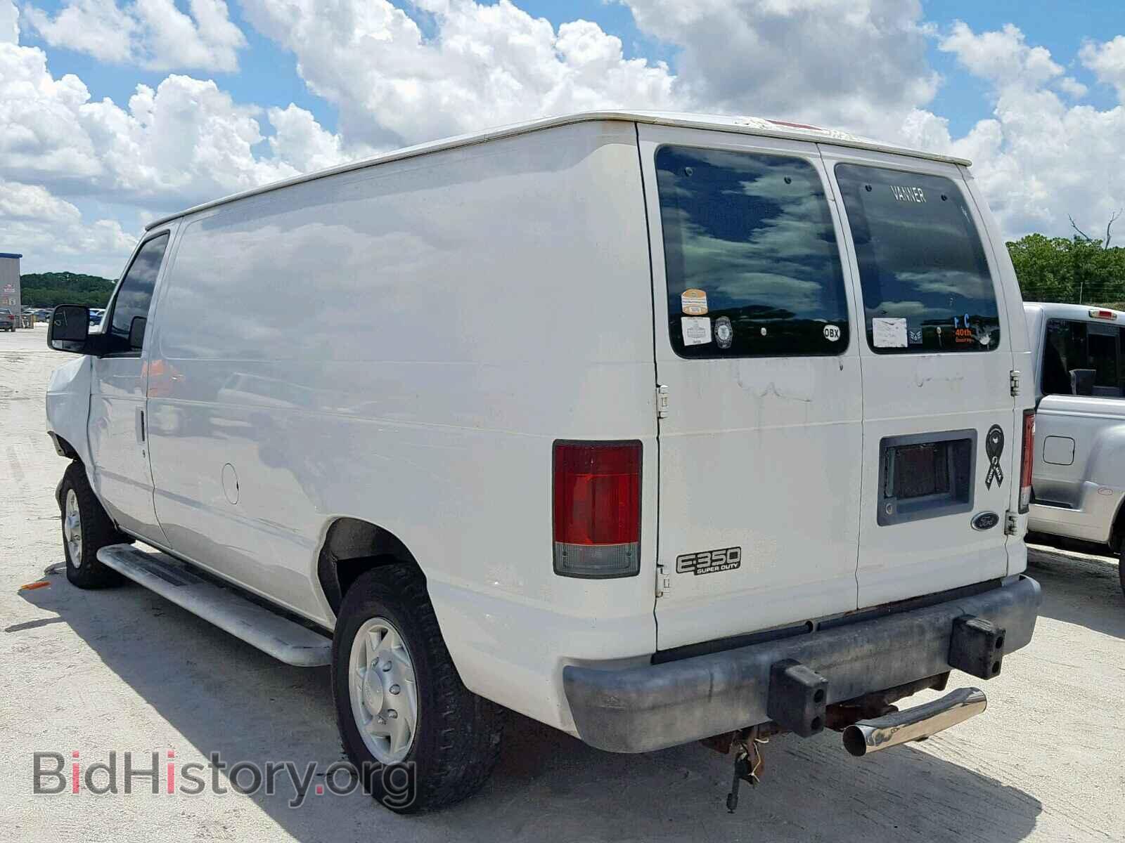 2006 FORD ECONOLINE - VIN: 1FTNE24W36DA79604 - Фото 3