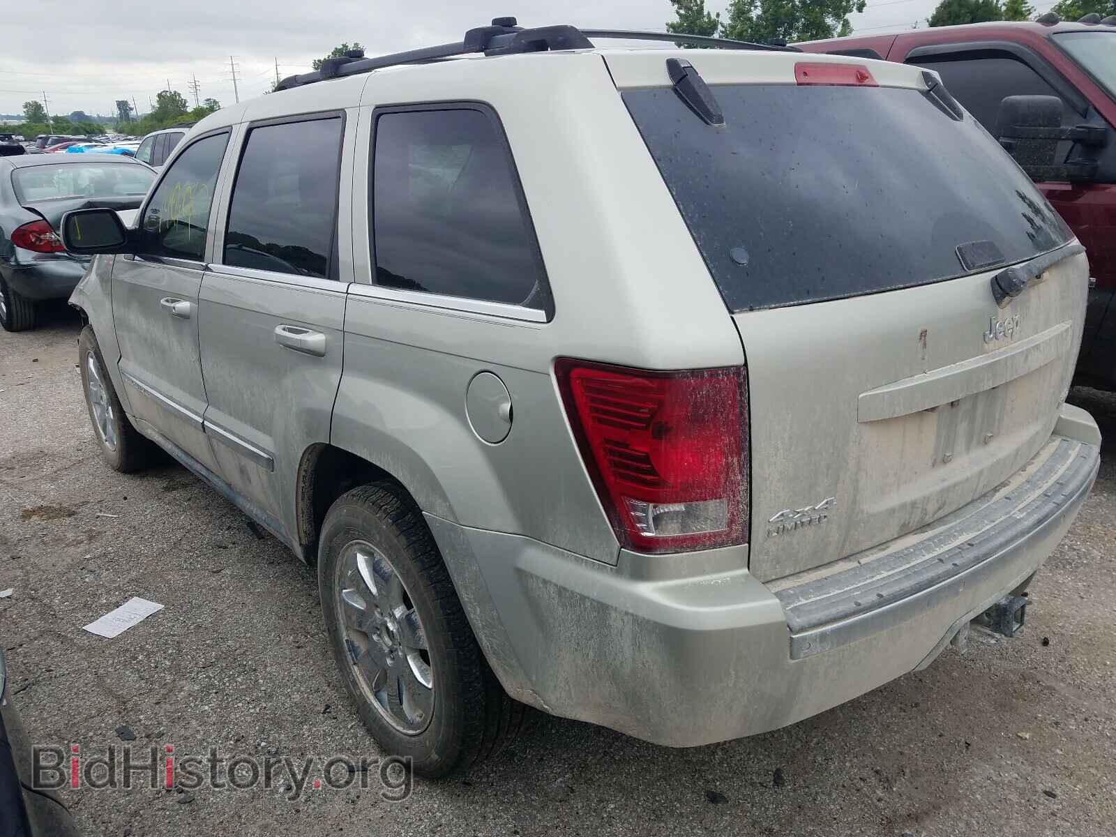 2008 JEEP CHEROKEE - VIN: 1J8HR58248C191064 - Фото 3