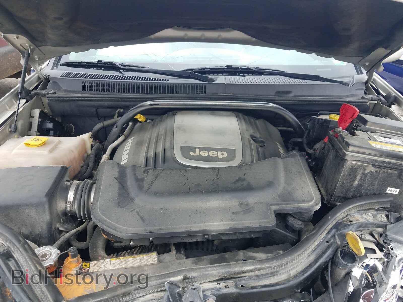 2008 JEEP CHEROKEE - VIN: 1J8HR58248C191064 - Фото 7