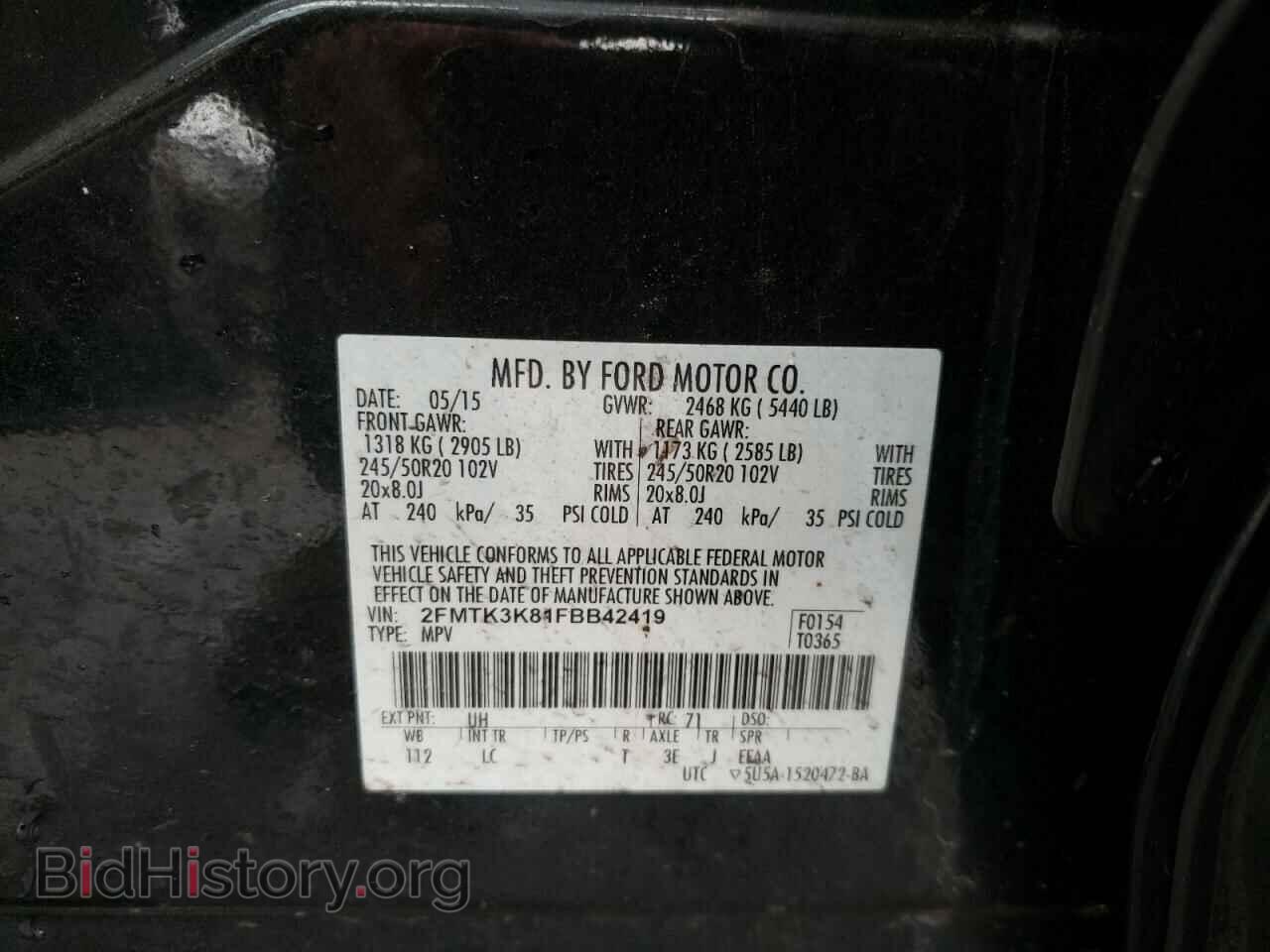 2015 FORD EDGE - VIN: 2FMTK3K81FBB42419 - Photo 13