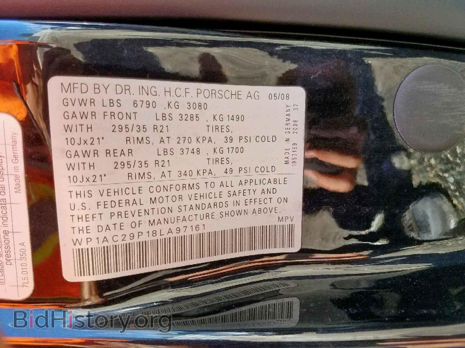 2008 PORSCHE CAYENNE TU - VIN: WP1AC29P18LA97161 - Фото 10