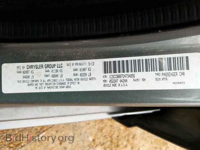 2013 CHRYSLER 200 - VIN: 1C3CCBBB7DN734856 - Photo 10