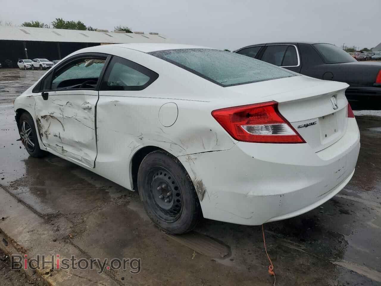 2012 HONDA CIVIC - VIN: 2HGFG3B53CH561830 - Фото 2