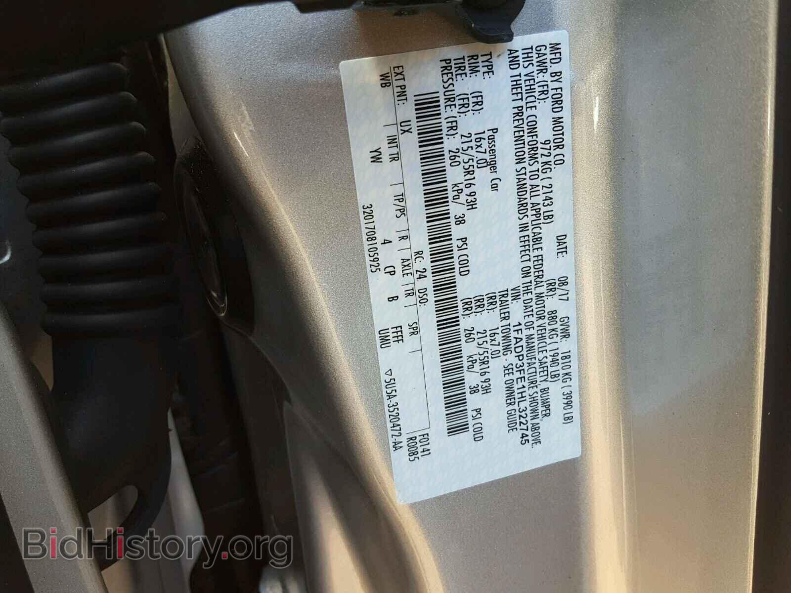 2017 FORD FOCUS - VIN: 1FADP3FE1HL322745 - Фото 10