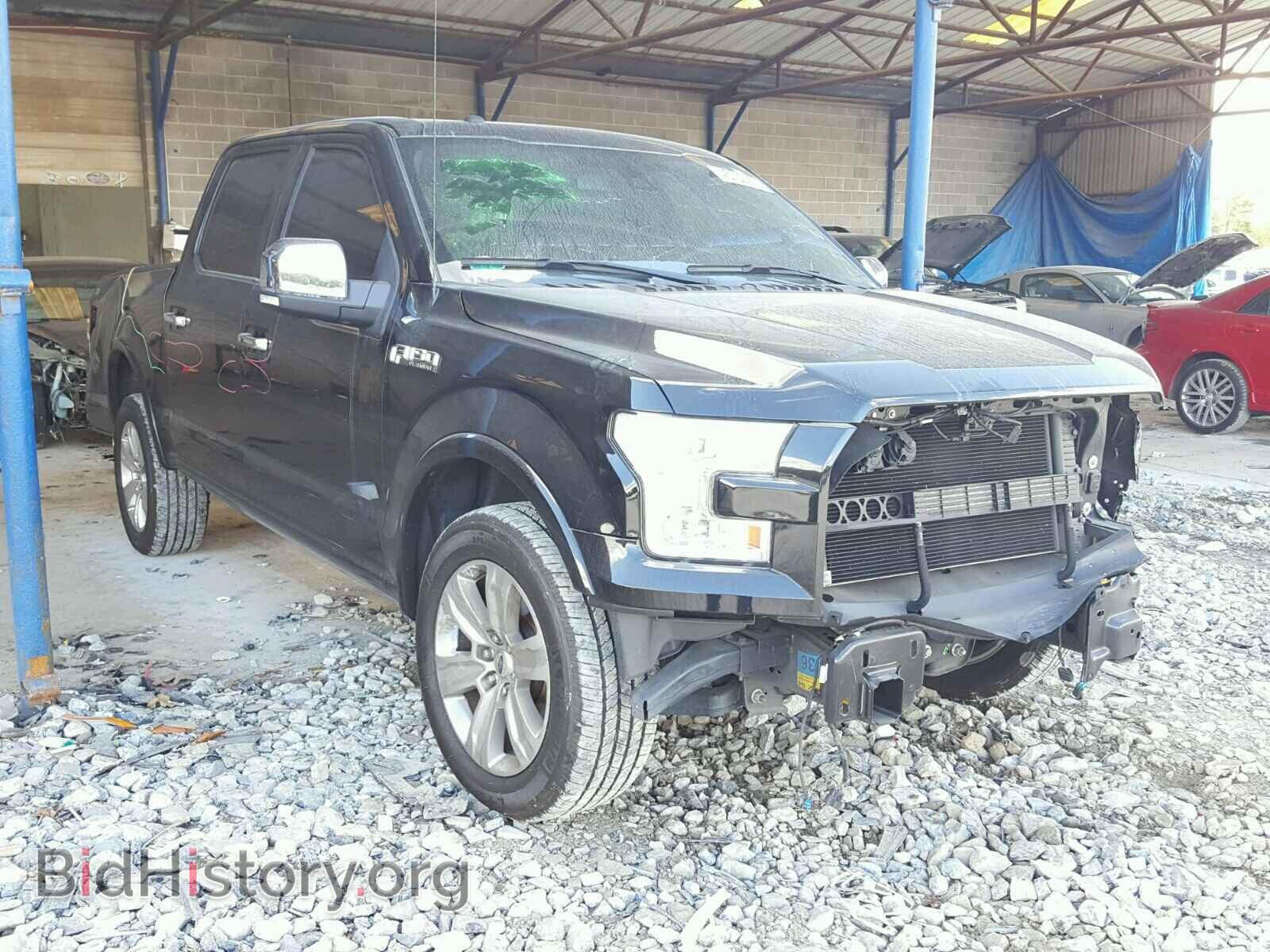 Photo 1FTEW1CF1GFB18902 - FORD F150 2016