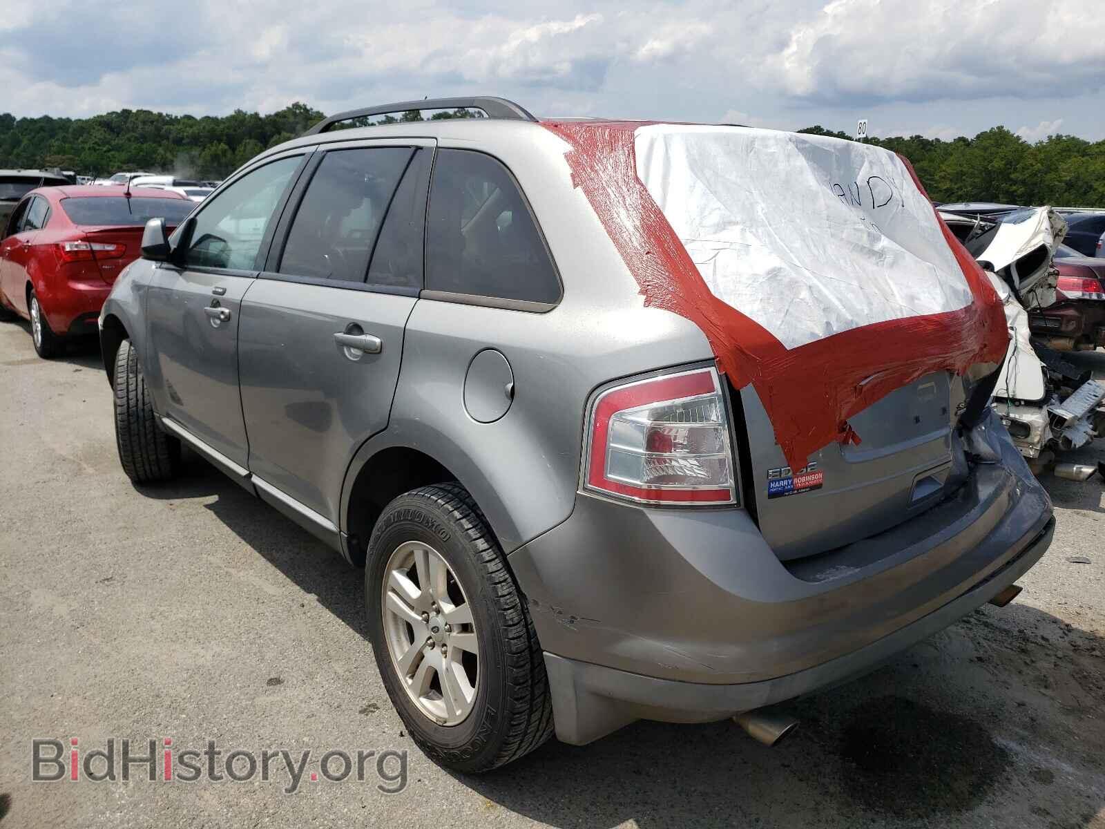2008 FORD EDGE - VIN: 2FMDK48C28BA30947 - Photo 3