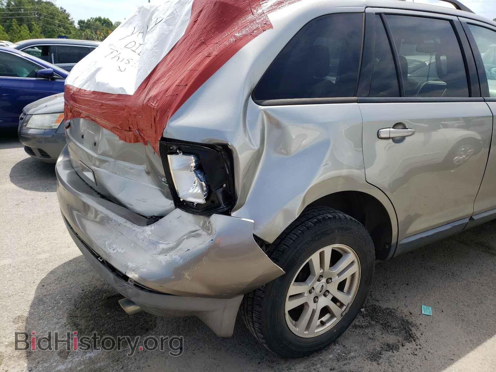 2008 FORD EDGE - VIN: 2FMDK48C28BA30947 - Photo 9