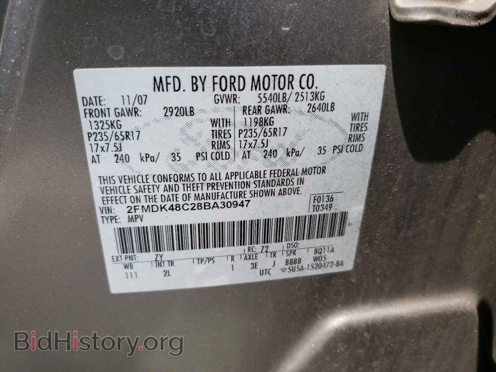 2008 FORD EDGE - VIN: 2FMDK48C28BA30947 - Photo 10