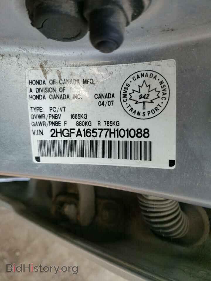 2007 HONDA CIVIC - VIN: 2HGFA16577H101088 - Фото 10