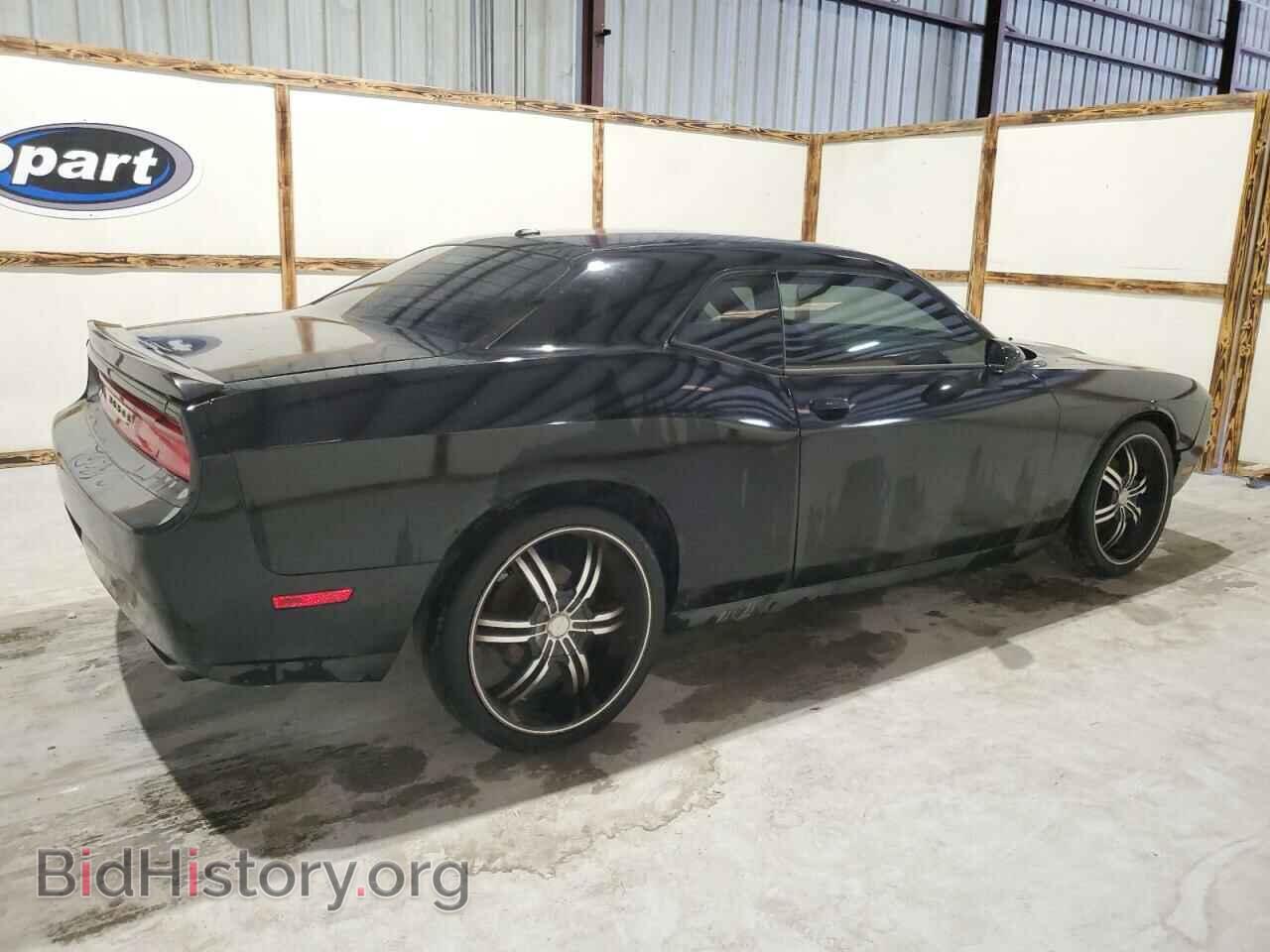 2013 DODGE CHALLENGER - VIN: 2C3CDYAG2DH634413 - Фото 3