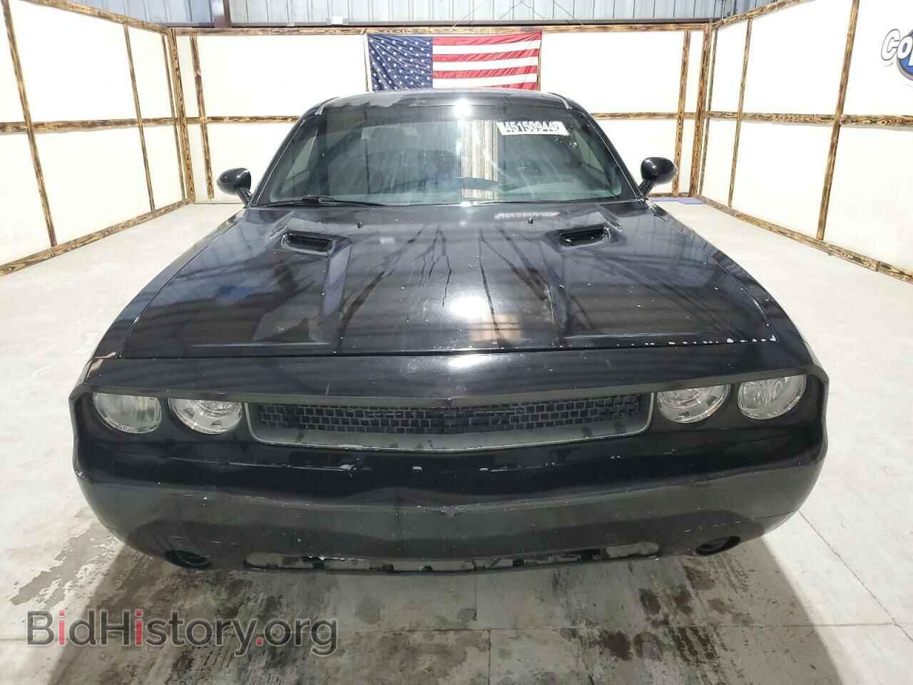 2013 DODGE CHALLENGER - VIN: 2C3CDYAG2DH634413 - Фото 5