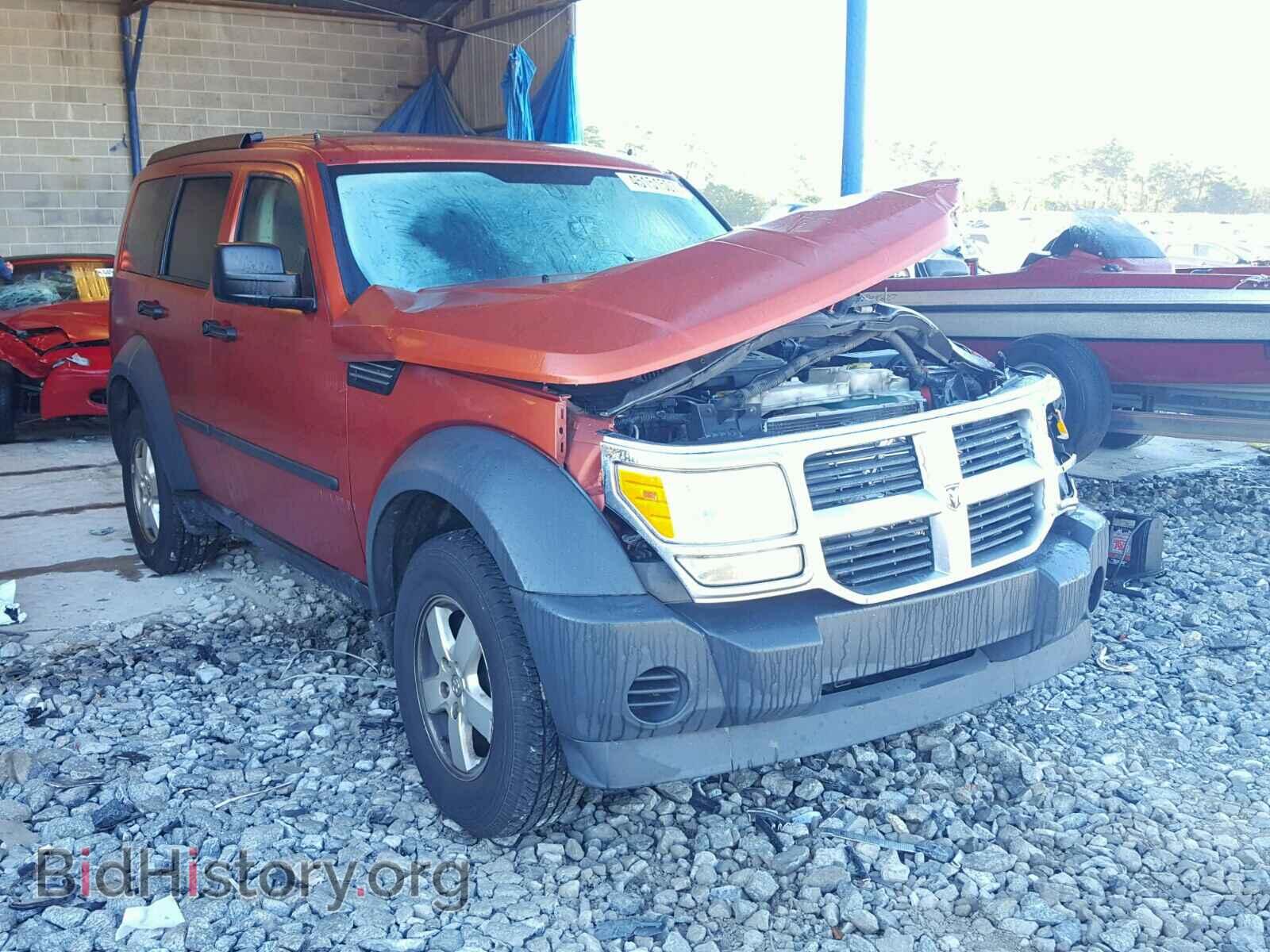 Фотография 1D8GT28K97W659601 - DODGE NITRO 2007