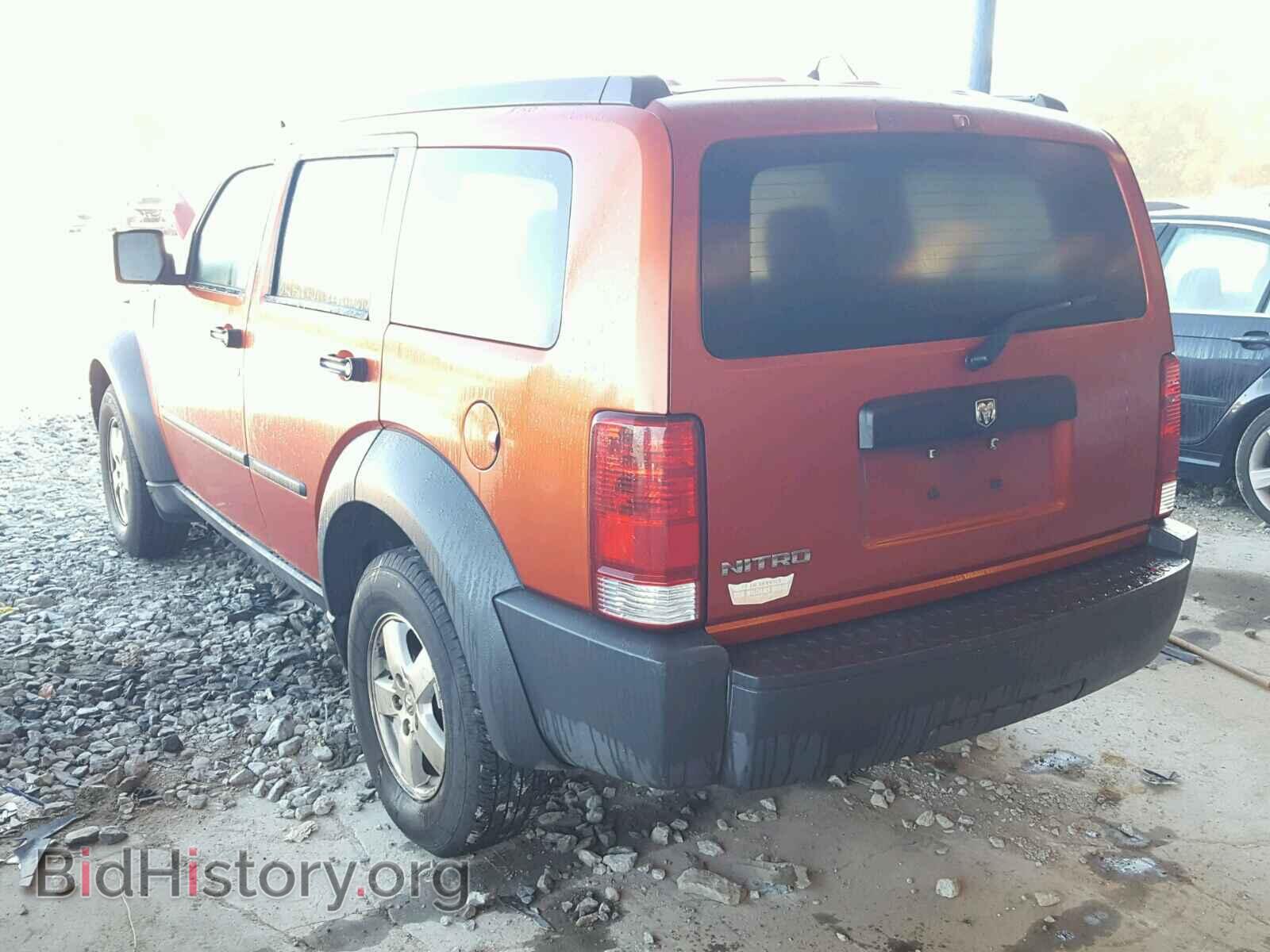 2007 DODGE NITRO - VIN: 1D8GT28K97W659601 - Photo 3