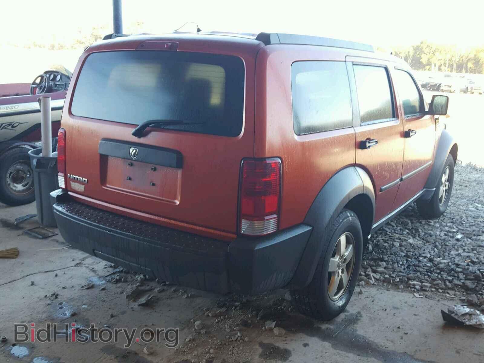 2007 DODGE NITRO - VIN: 1D8GT28K97W659601 - Photo 4