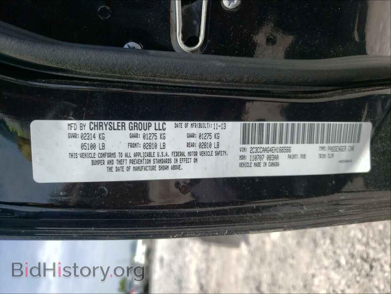2014 CHRYSLER 300 - VIN: 2C3CCAAG4EH166566 - Фото 10