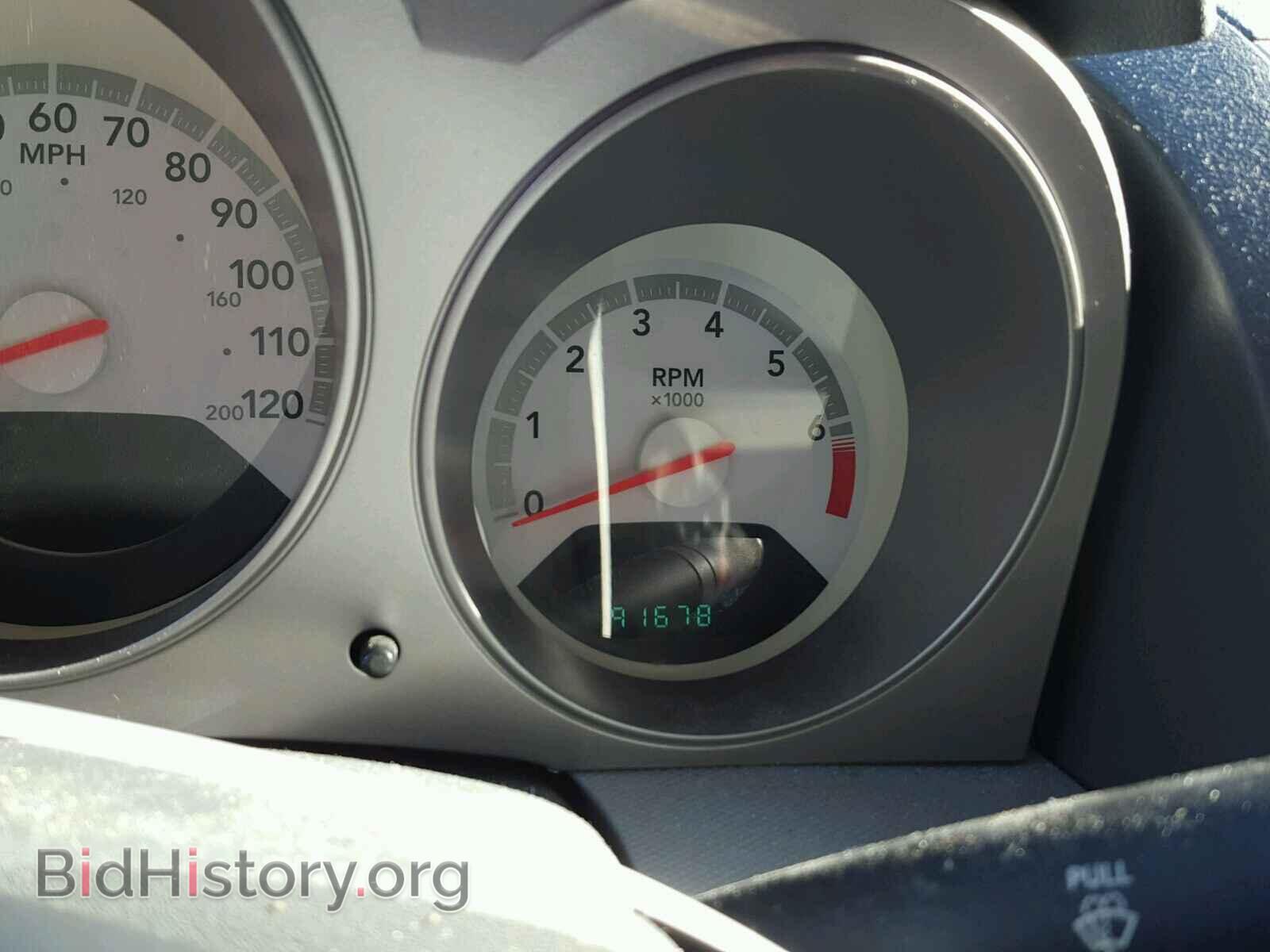 2008 DODGE AVENGER - VIN: 1B3LC46K18N154866 - Фото 8