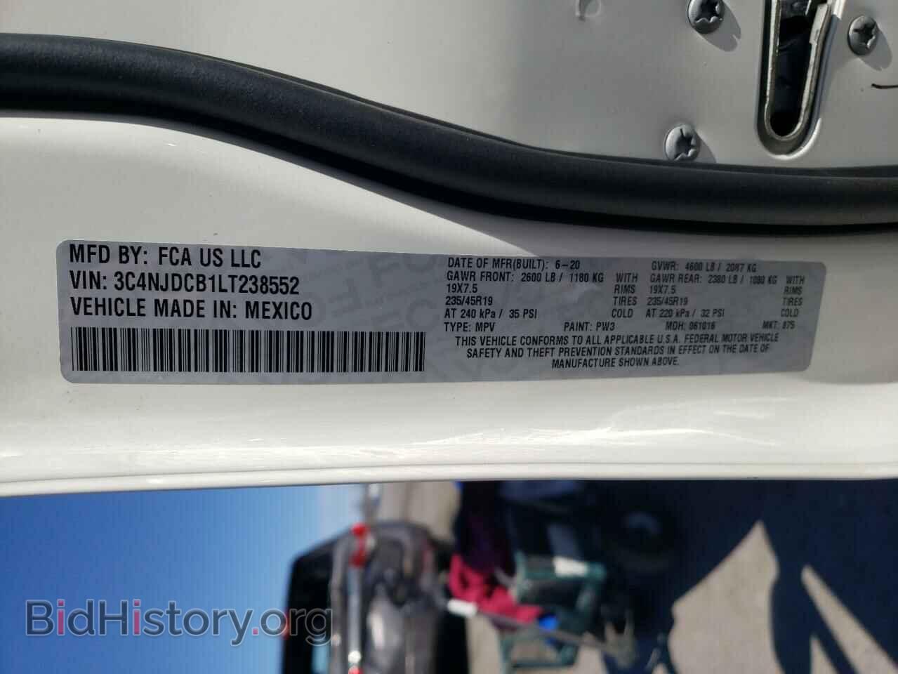 2020 JEEP COMPASS - VIN: 3C4NJDCB1LT238552 - Photo 12