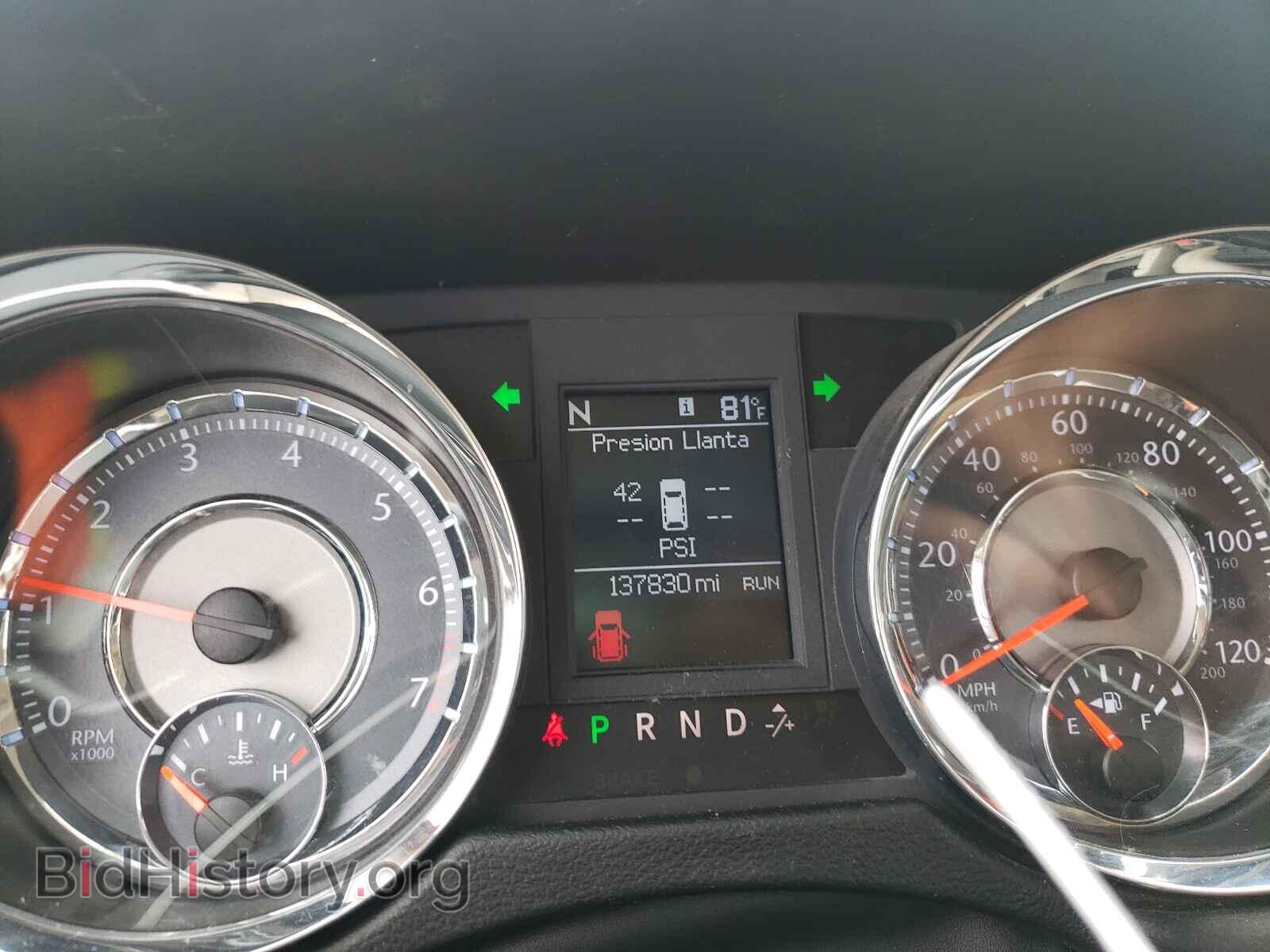 2011 CHRYSLER MINIVAN - VIN: 2A4RR8DG8BR681921 - Photo 8