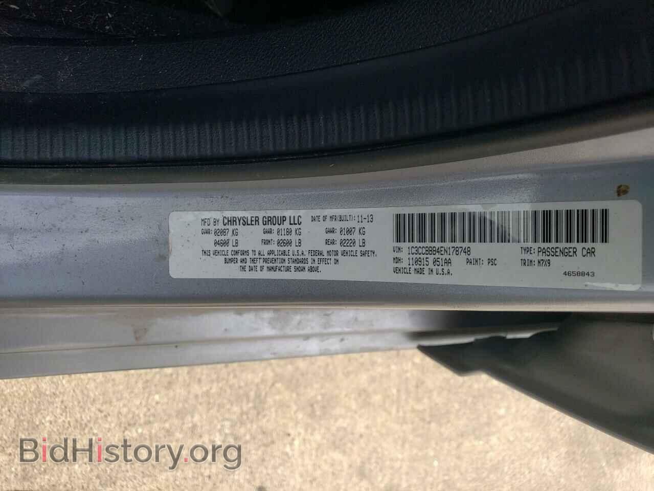 2014 CHRYSLER 200 - VIN: 1C3CCBBB4EN178748 - Фото 12