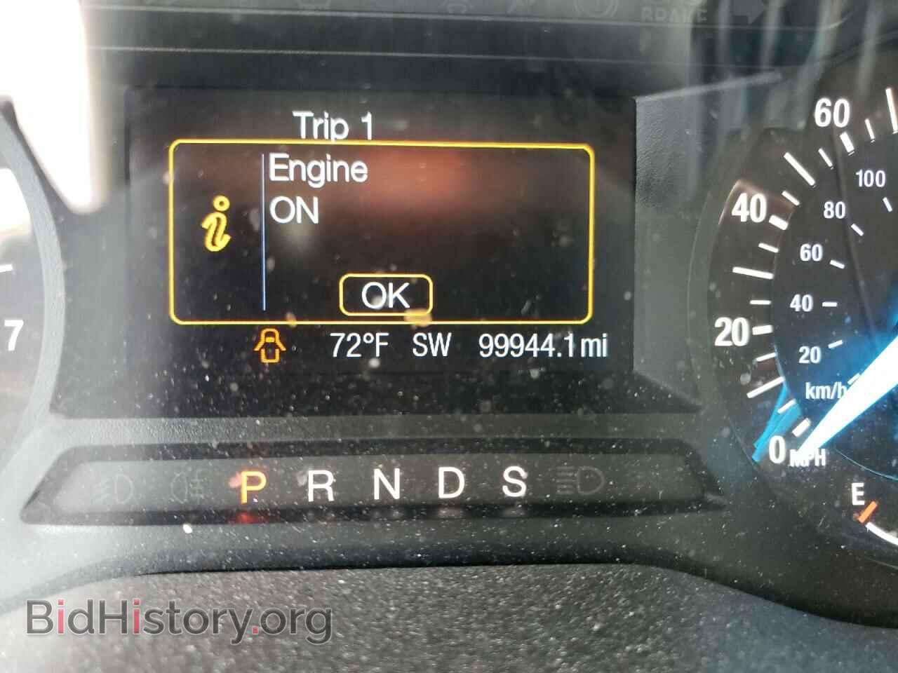2017 FORD EDGE - VIN: 2FMPK4G9XHBC61064 - Photo 8