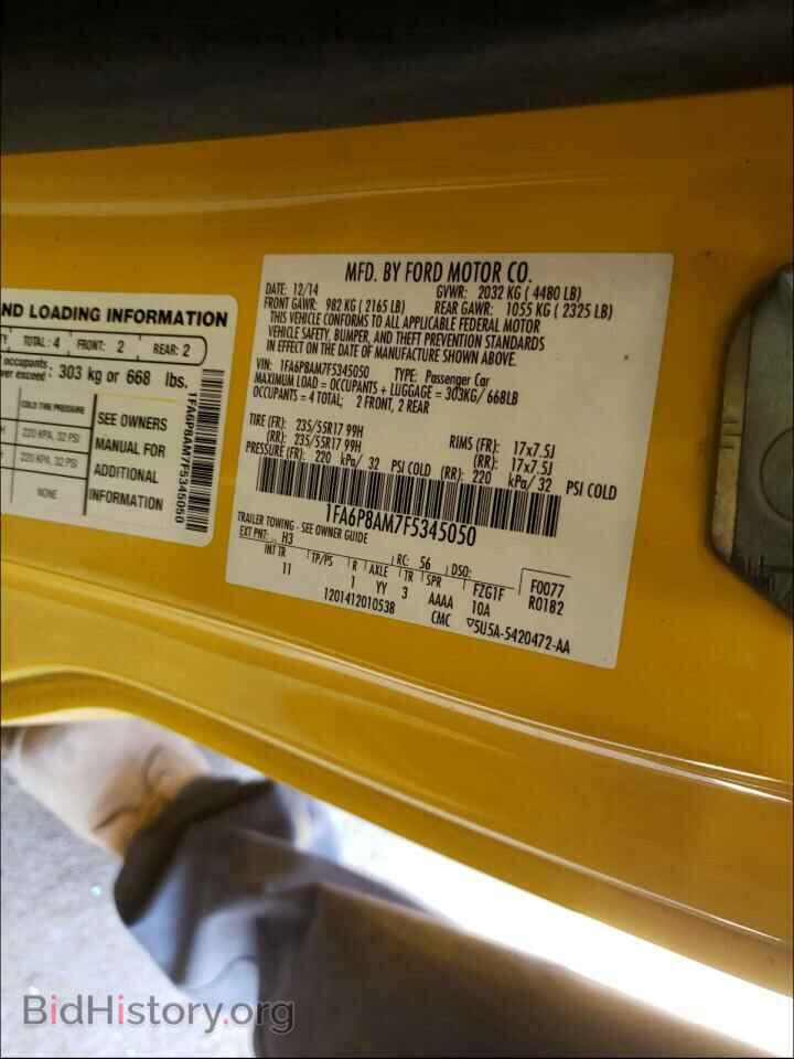 2015 FORD MUSTANG - VIN: 1FA6P8AM7F5345050 - Фото 10