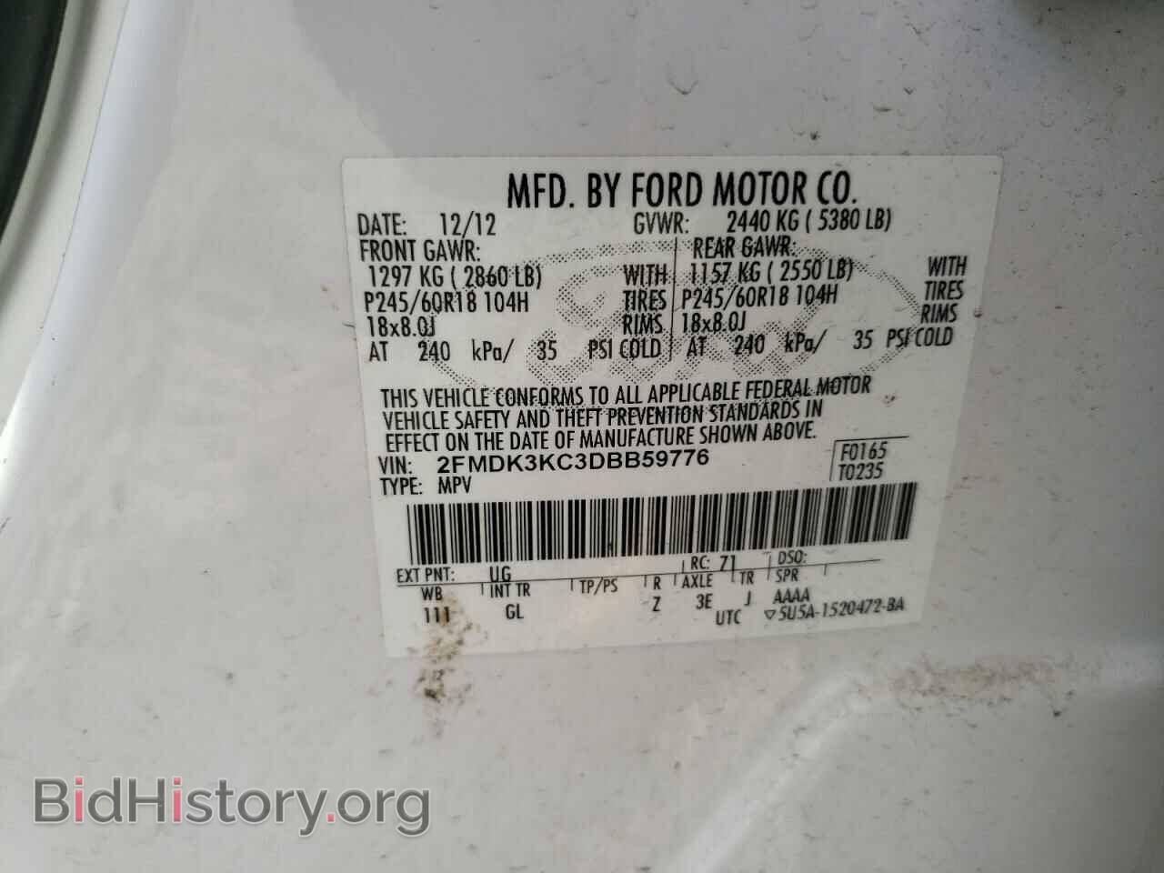 2013 FORD EDGE - VIN: 2FMDK3KC3DBB59776 - Фото 10