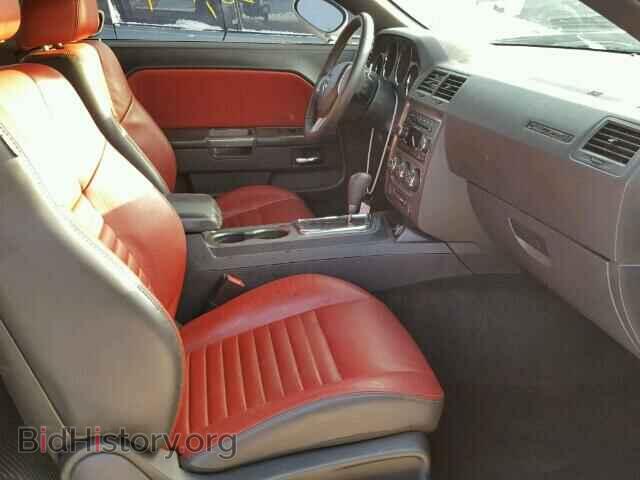 2013 DODGE CHALLENGER - VIN: 2C3CDYBT3DH579174 - Photo 5