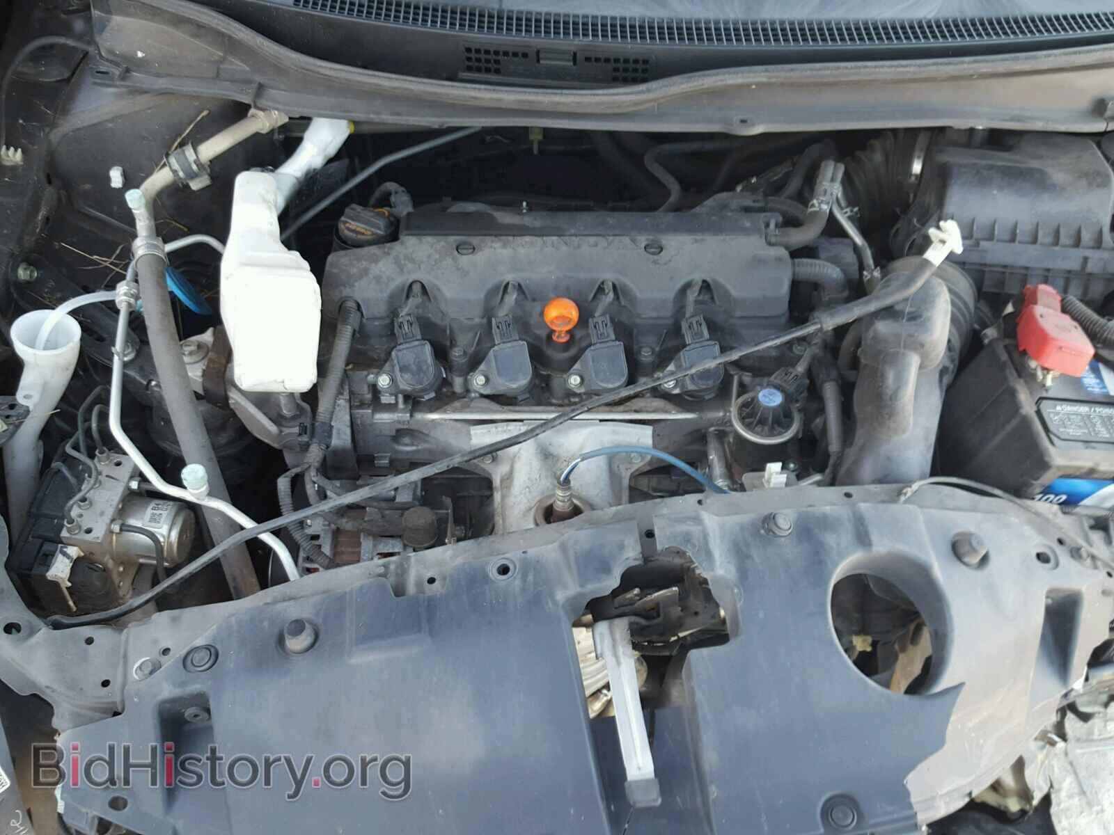 2013 HONDA CIVIC - VIN: 2HGFB2F62DH550251 - Фото 7