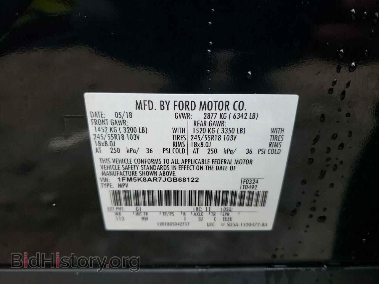 2018 FORD EXPLORER - VIN: 1FM5K8AR7JGB68122 - Фото 13