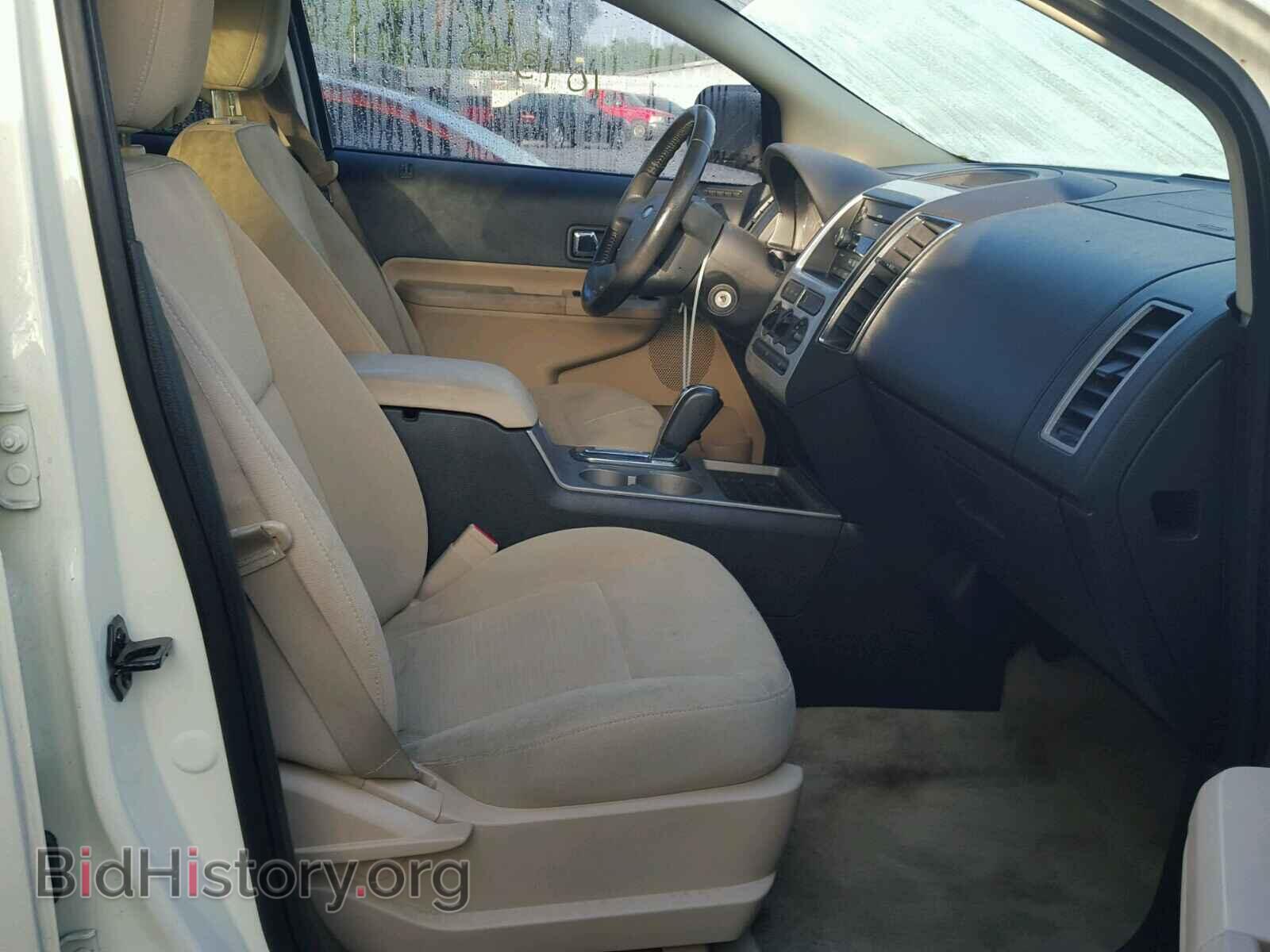 2008 FORD EDGE - VIN: 2FMDK38C28BA64509 - Фото 5