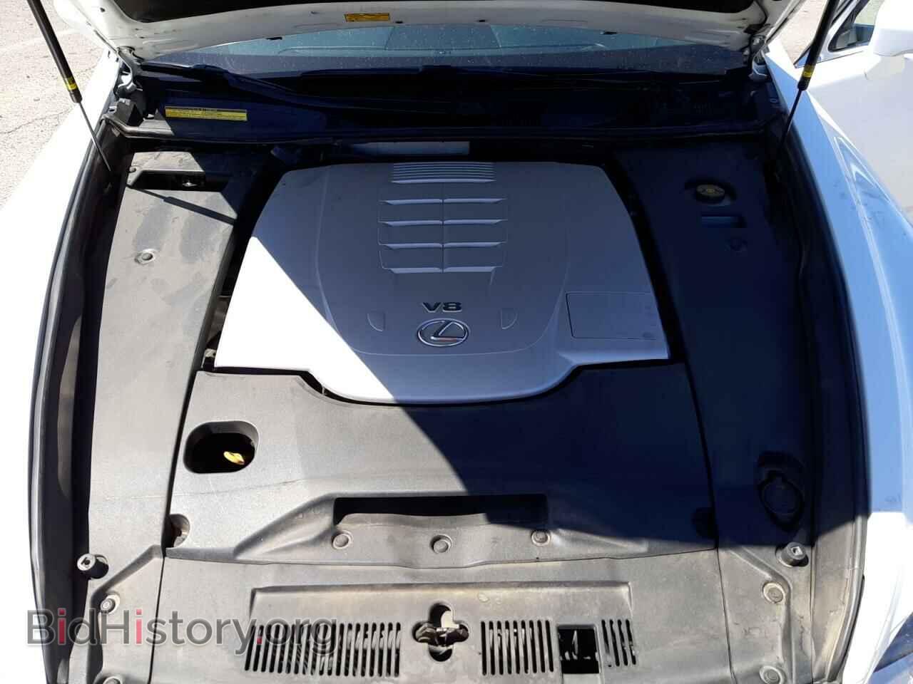 2013 LEXUS LS460 - VIN: JTHBL5EF8D5124227 - Photo 7