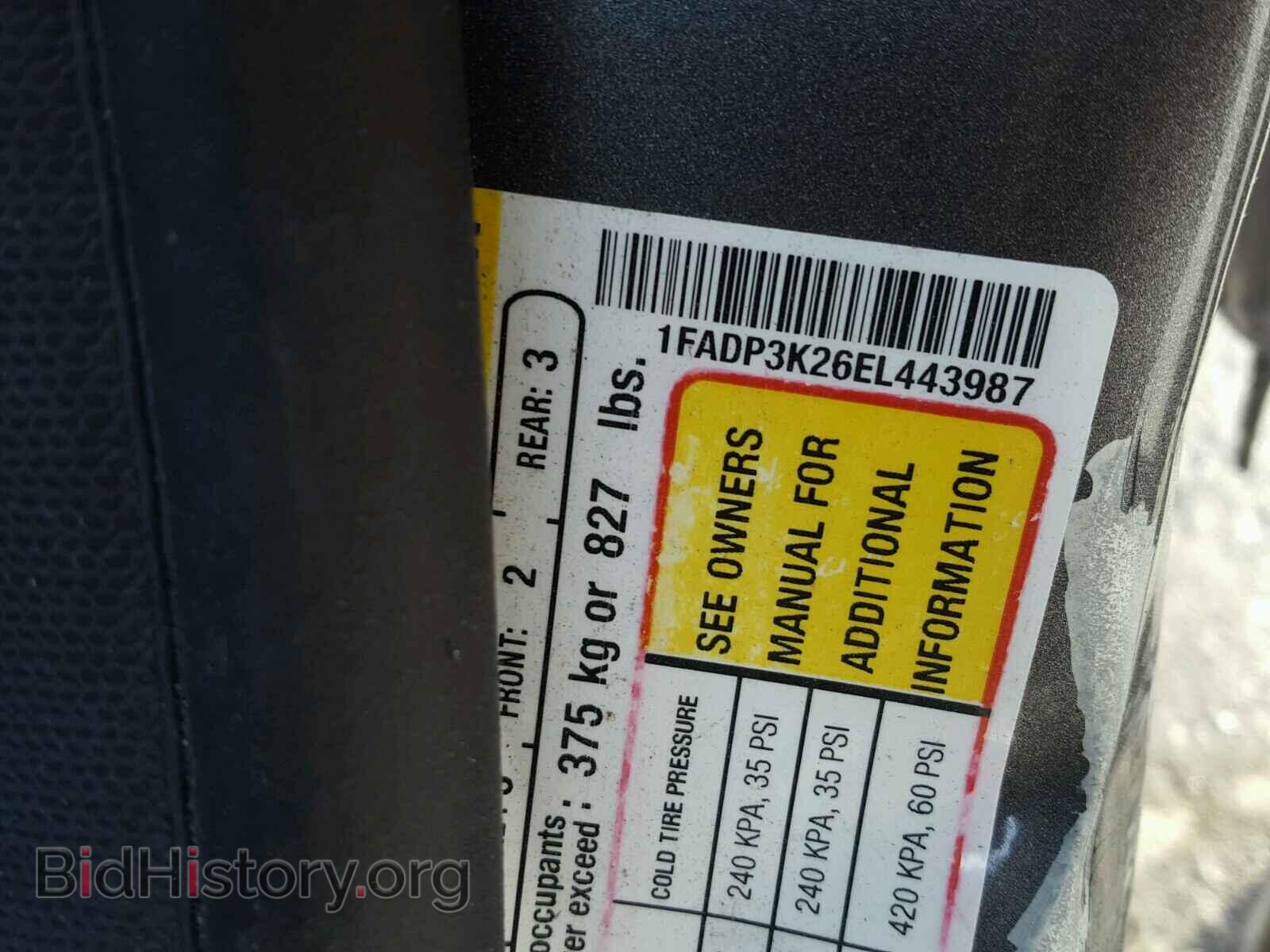 2014 FORD FOCUS - VIN: 1FADP3K26EL443987 - Photo 10