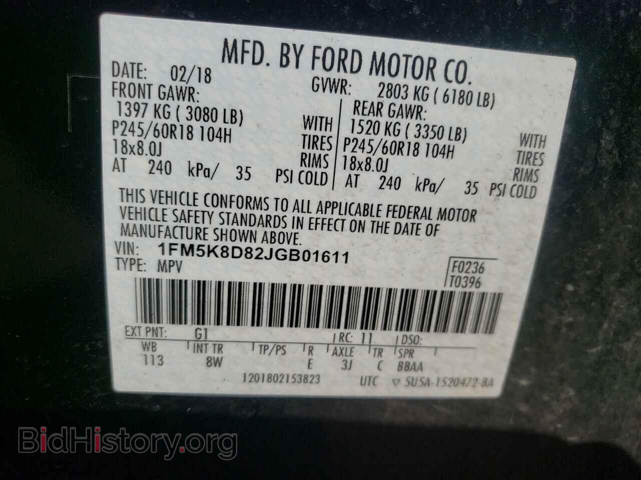 2018 FORD EXPLORER - VIN: 1FM5K8D82JGB01611 - Photo 10