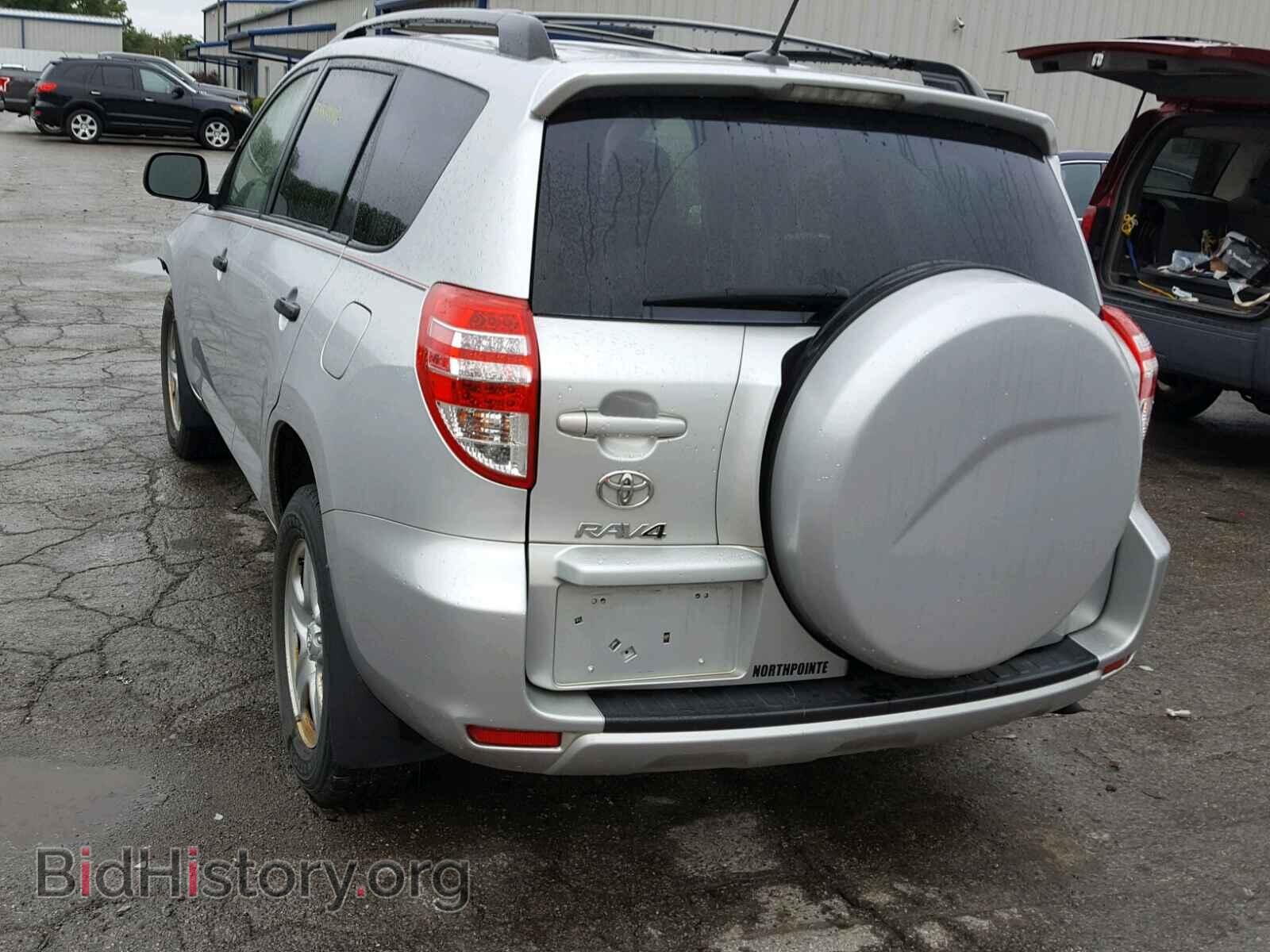2012 TOYOTA RAV4 - VIN: JTMBF4DV8CD044216 - Фото 3