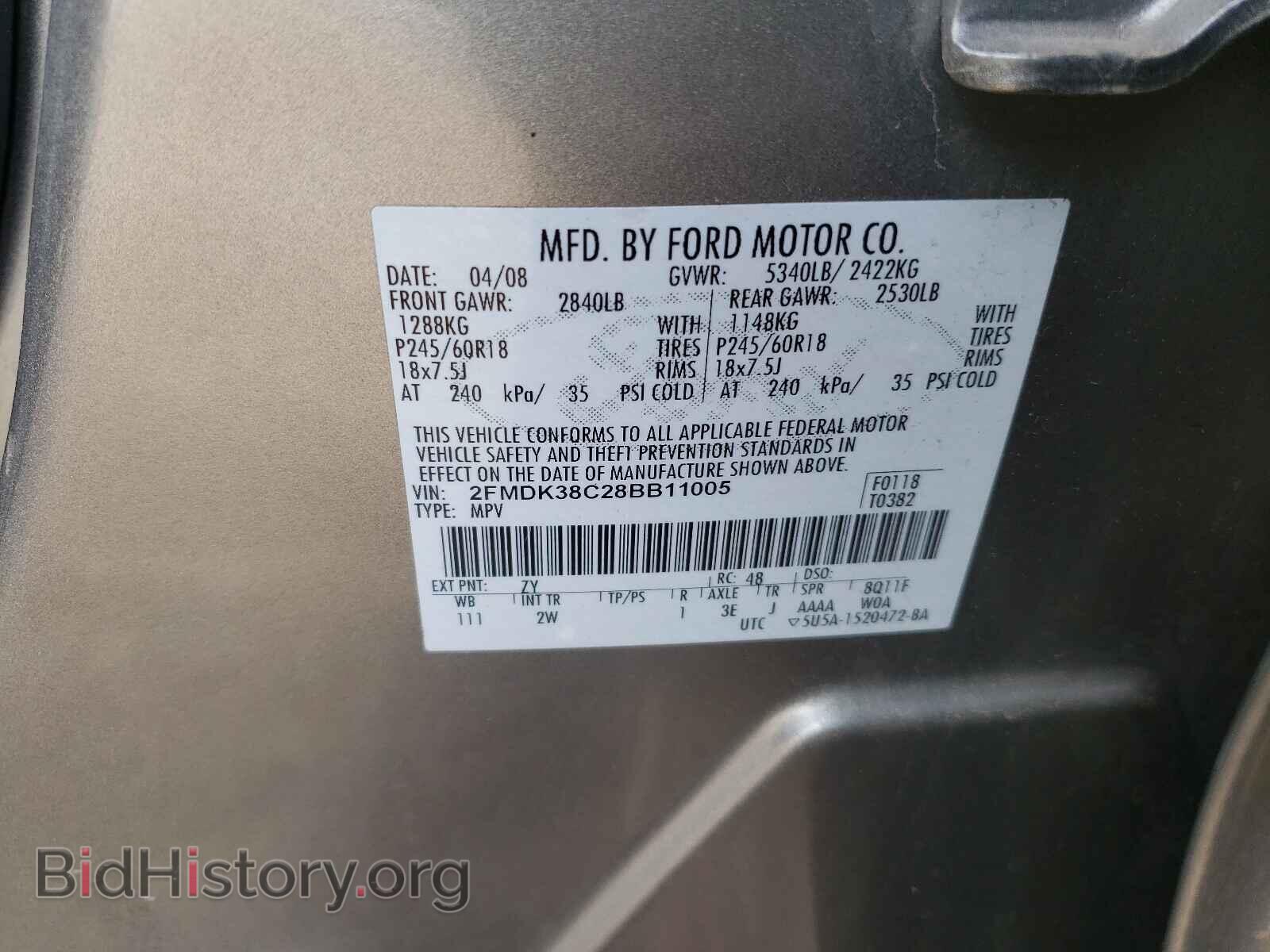 2008 FORD EDGE - VIN: 2FMDK38C28BB11005 - Фото 10