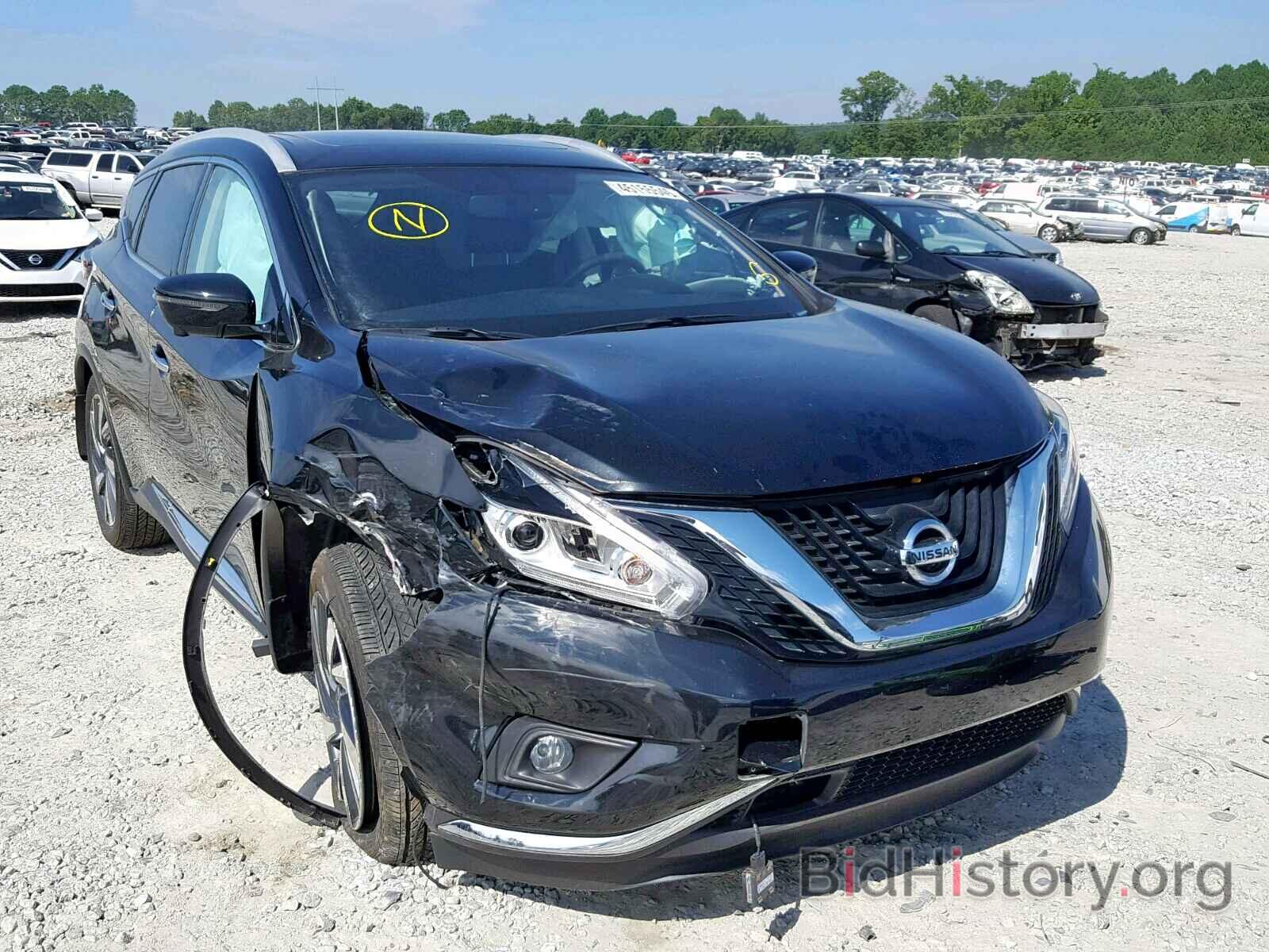 Фотография 5N1AZ2MHXHN158006 - NISSAN MURANO S 2017