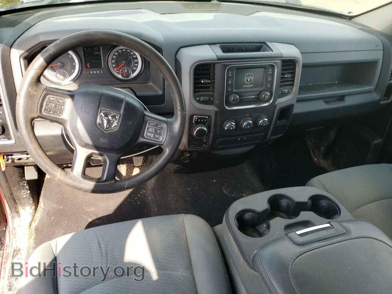 2016 RAM 1500 - VIN: 1C6RR7FT7GS399275 - Фото 8