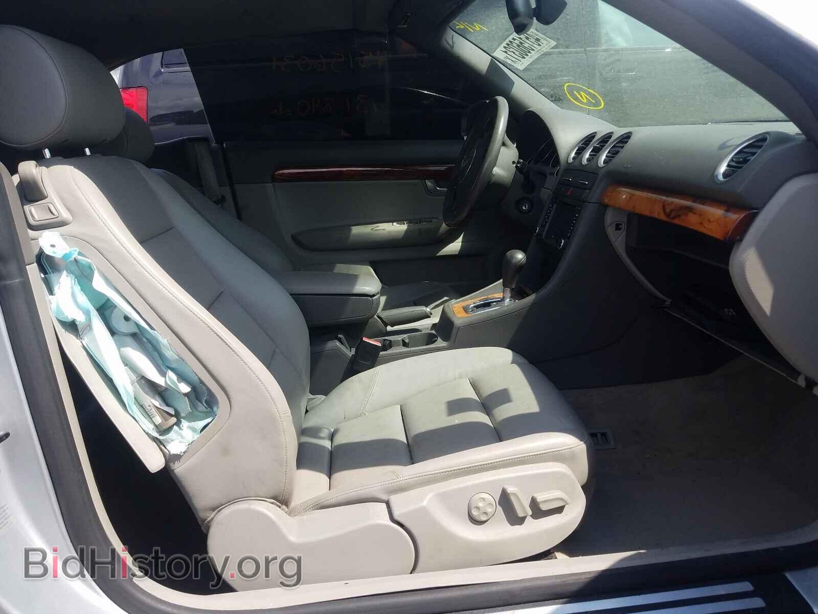 2006 AUDI A4 - VIN: WAUAC48H76K007762 - Фото 5