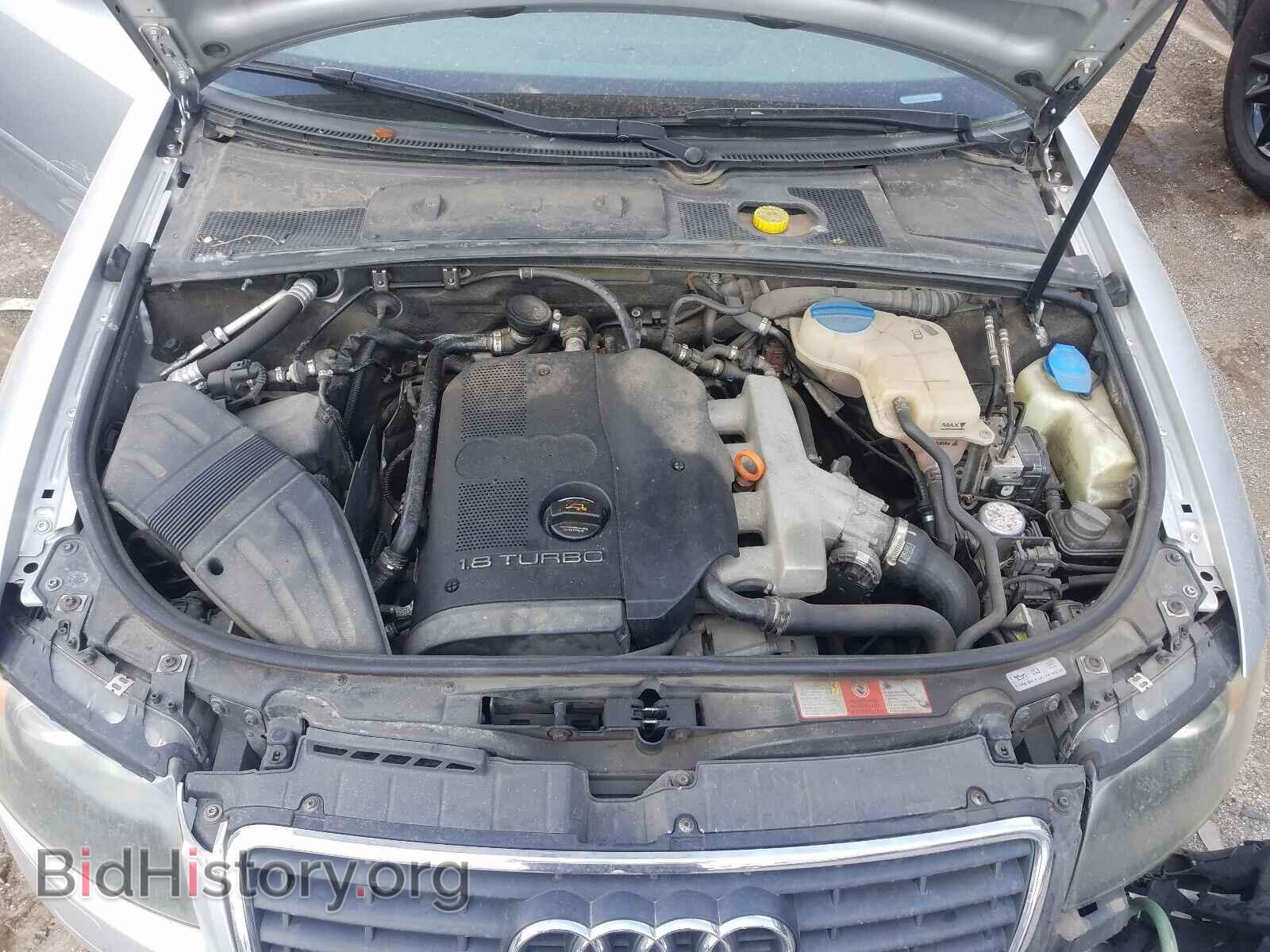 2006 AUDI A4 - VIN: WAUAC48H76K007762 - Фото 7