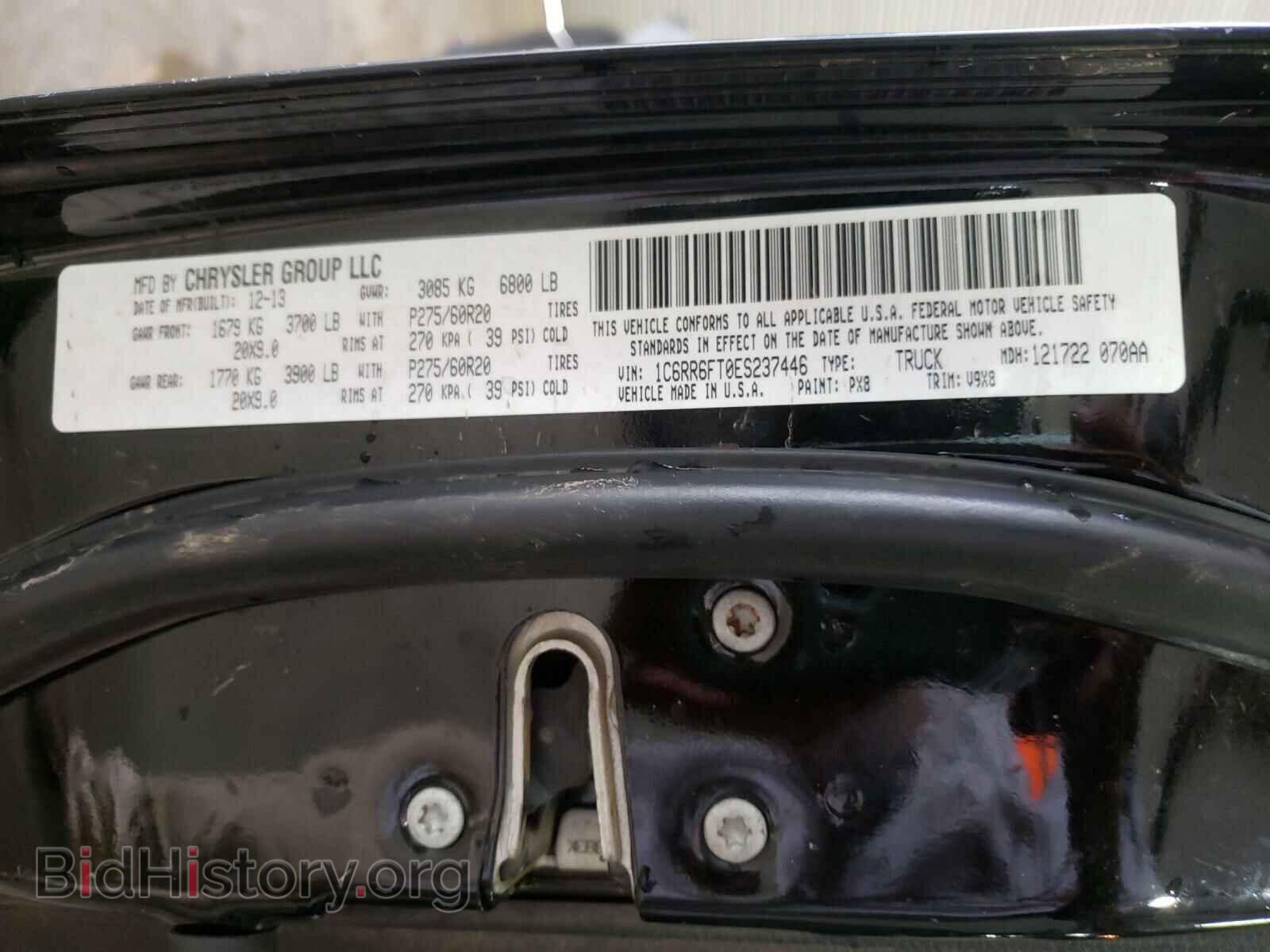 2014 RAM 1500 - VIN: 1C6RR6FT0ES237446 - Photo 10