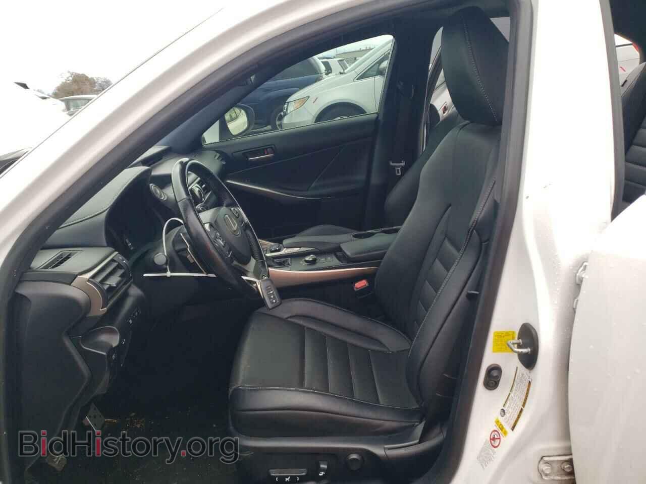 2017 LEXUS IS - VIN: JTHBA1D29H5043949 - Photo 7