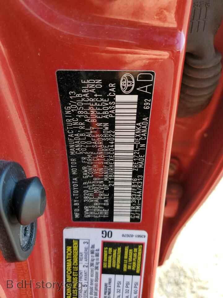 2014 TOYOTA COROLLA - VIN: 2T1BURHEXEC044022 - Фото 13