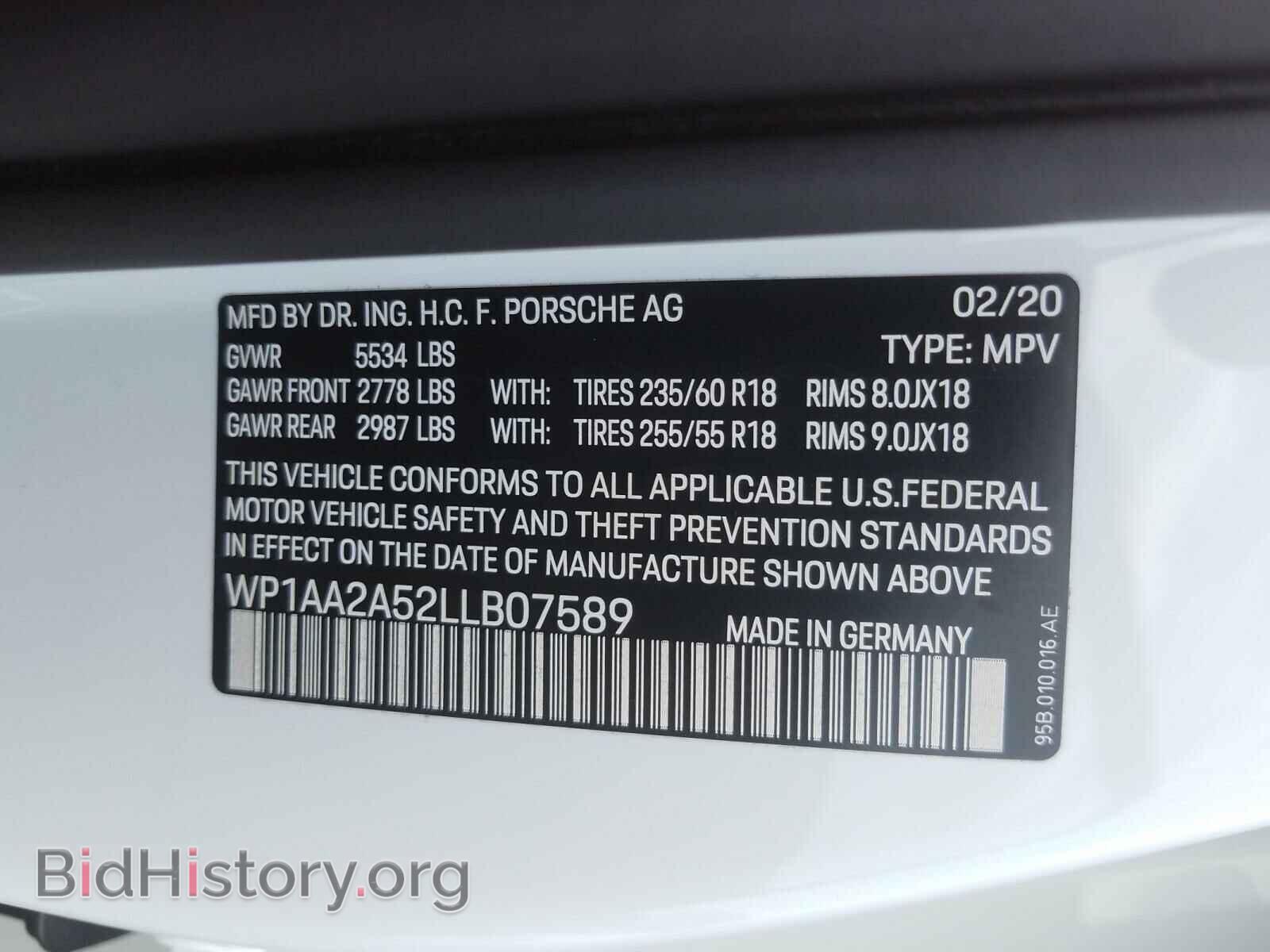 2020 PORSCHE MACAN - VIN: WP1AA2A52LLB07589 - Фото 10