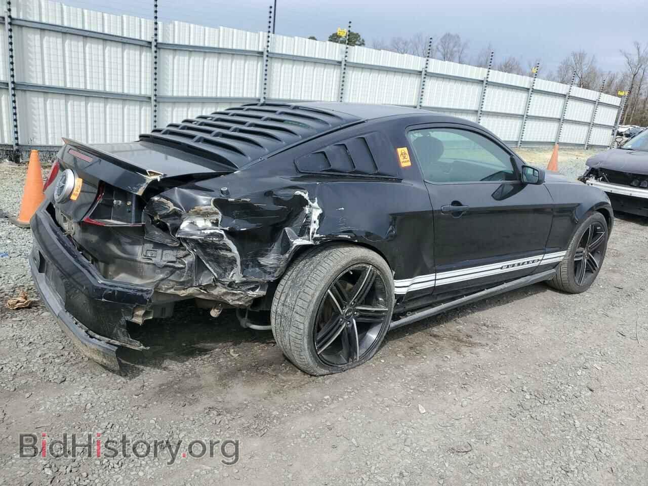 2012 FORD ALL Models - VIN: 1ZVBP8AM7C5202908 - Фото 3