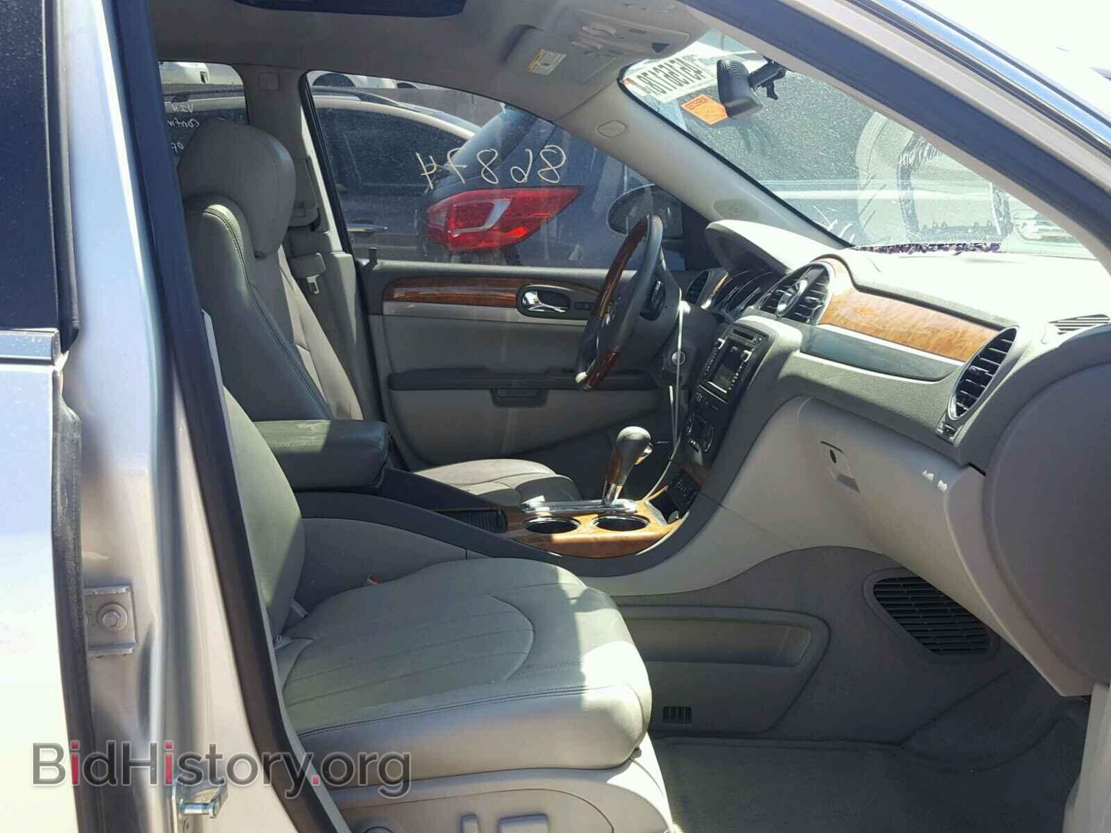 2012 BUICK ENCLAVE - VIN: 5GAKVDED0CJ375271 - Фото 5