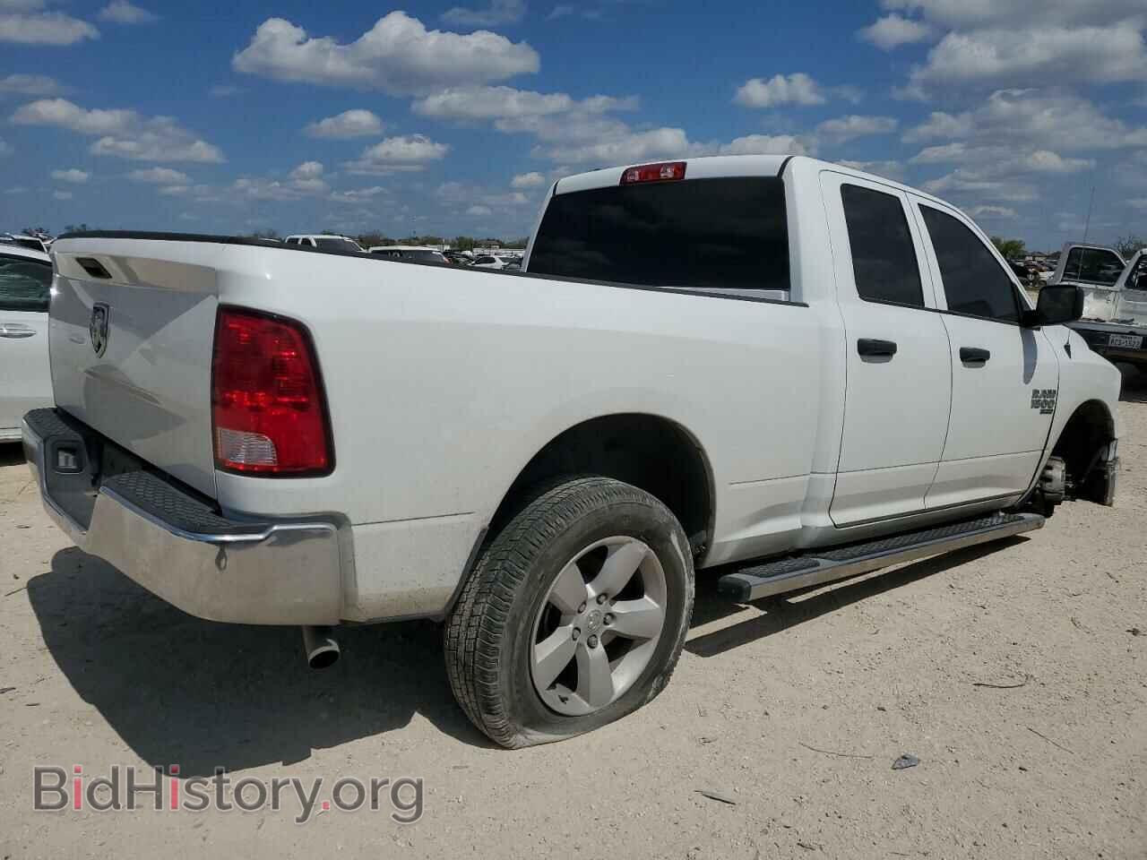 2021 RAM 1500 - VIN: 1C6RR6FG4MS563946 - Фото 3
