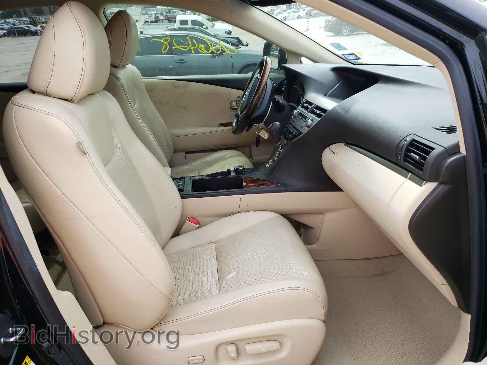 2013 LEXUS RX350 - VIN: 2T2ZK1BA0DC109465 - Фото 5