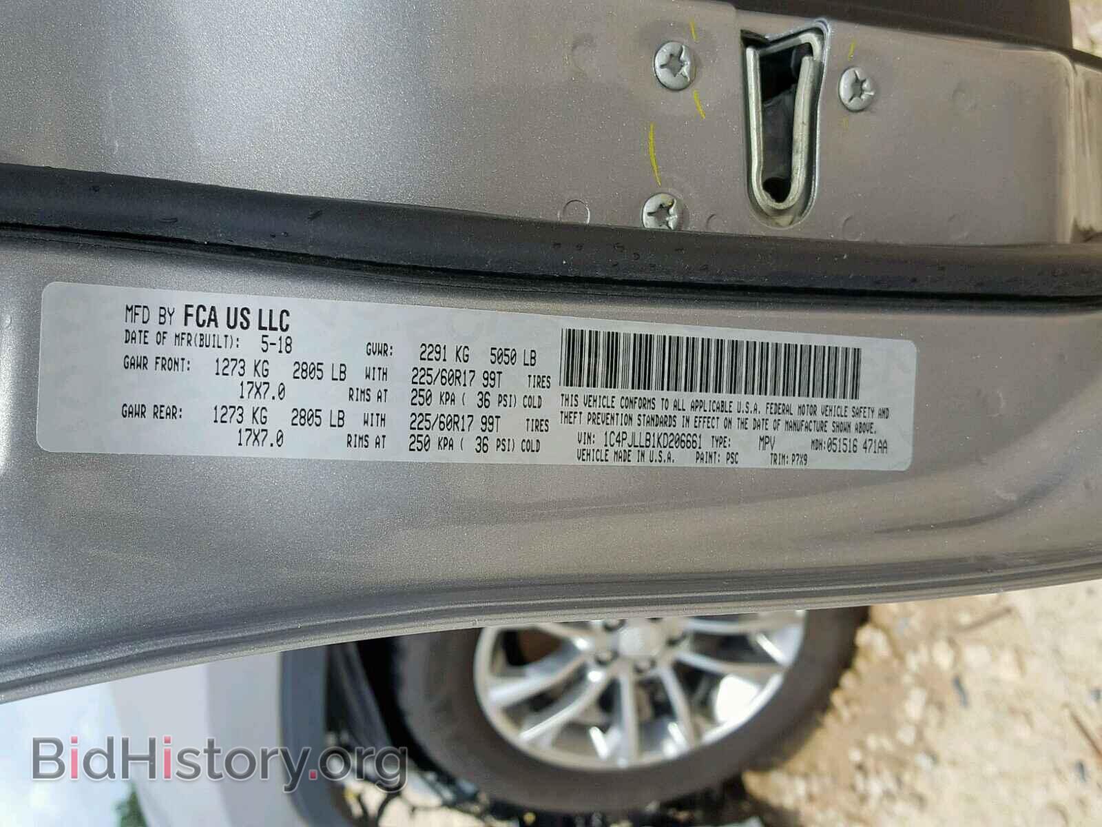 2019 JEEP CHEROKEE L - VIN: 1C4PJLLB1KD206661 - Фото 10
